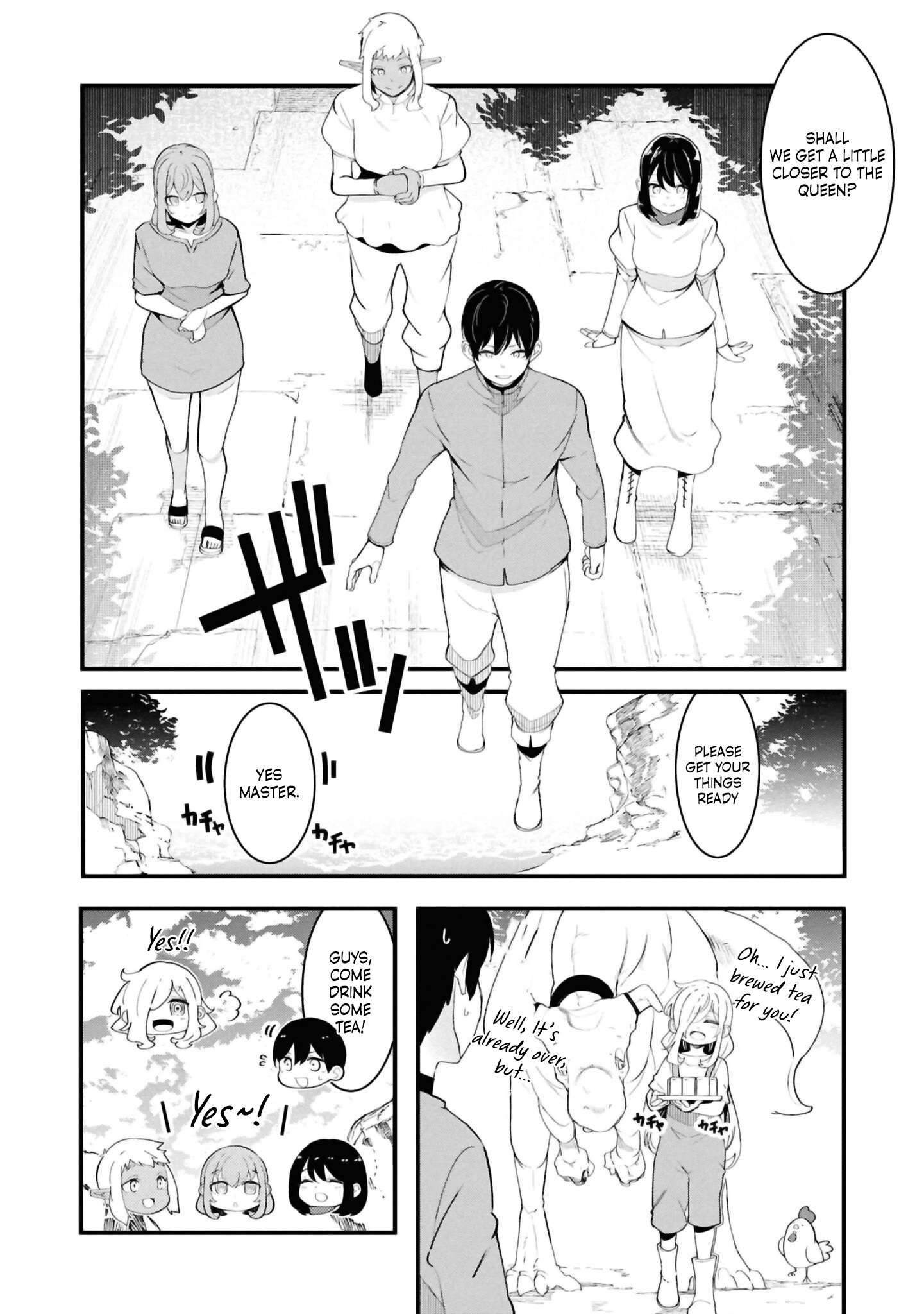 Page 22 of Chapter 79