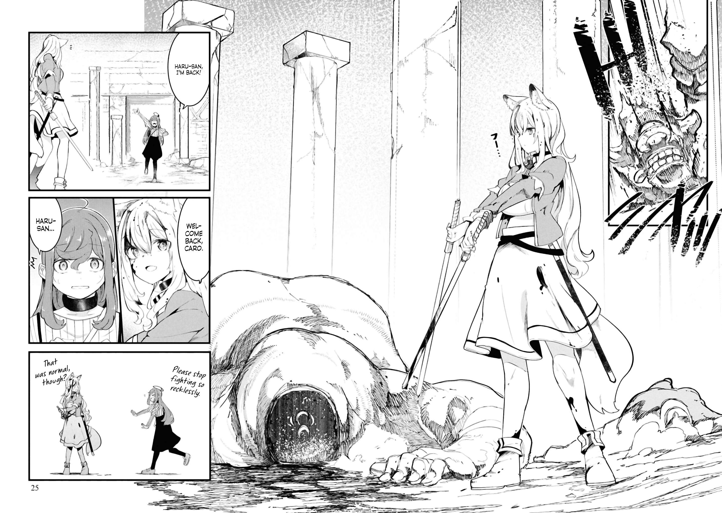 Page 24 of Chapter 79
