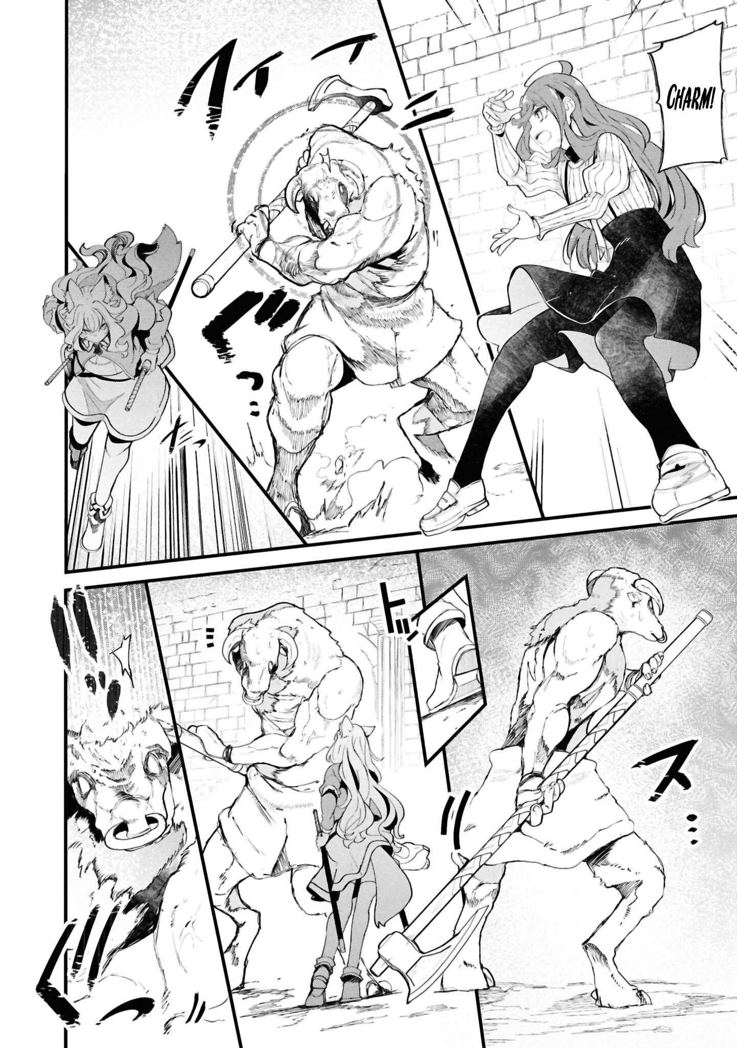 Page 29 of Chapter 79