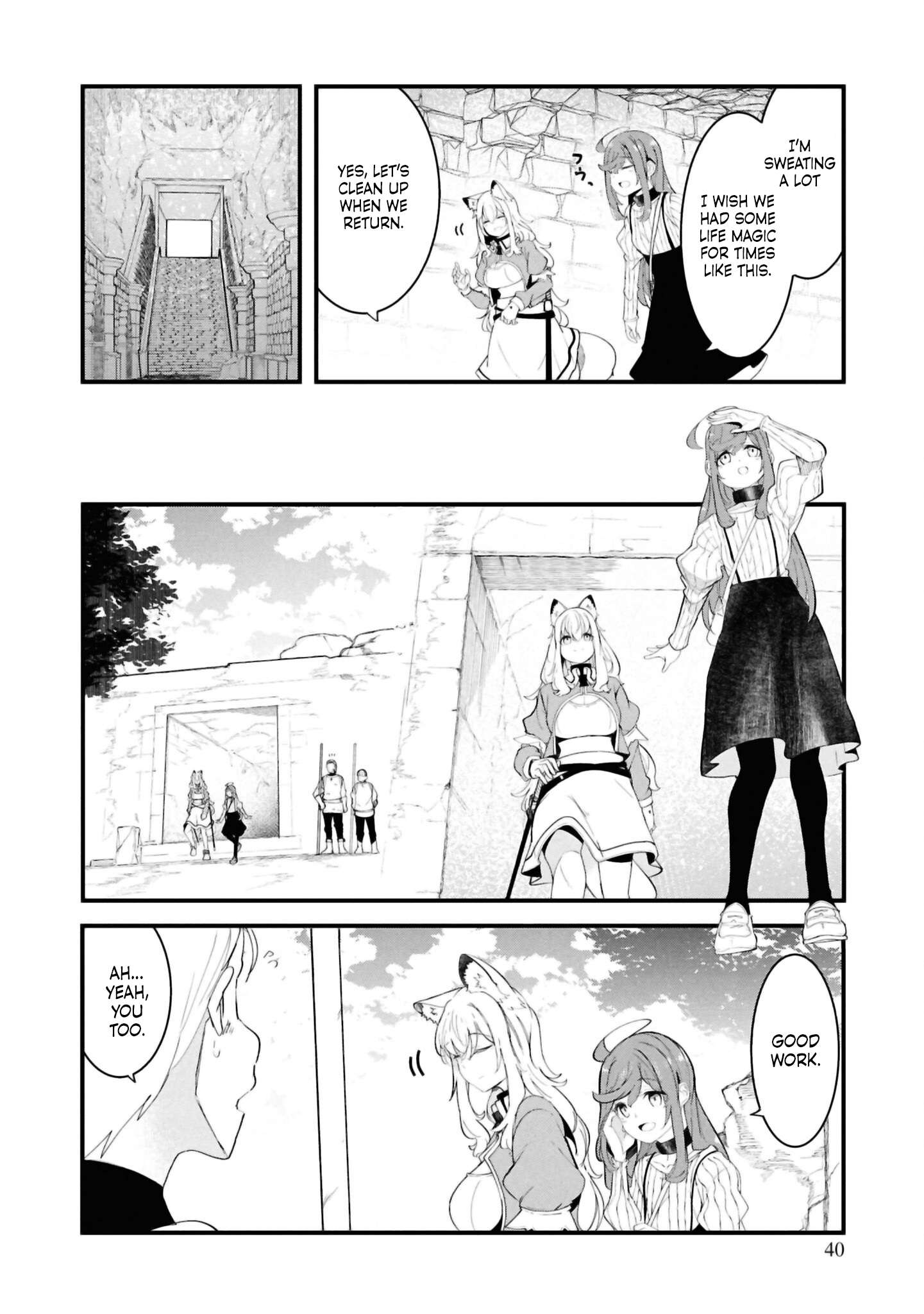 Page 38 of Chapter 79