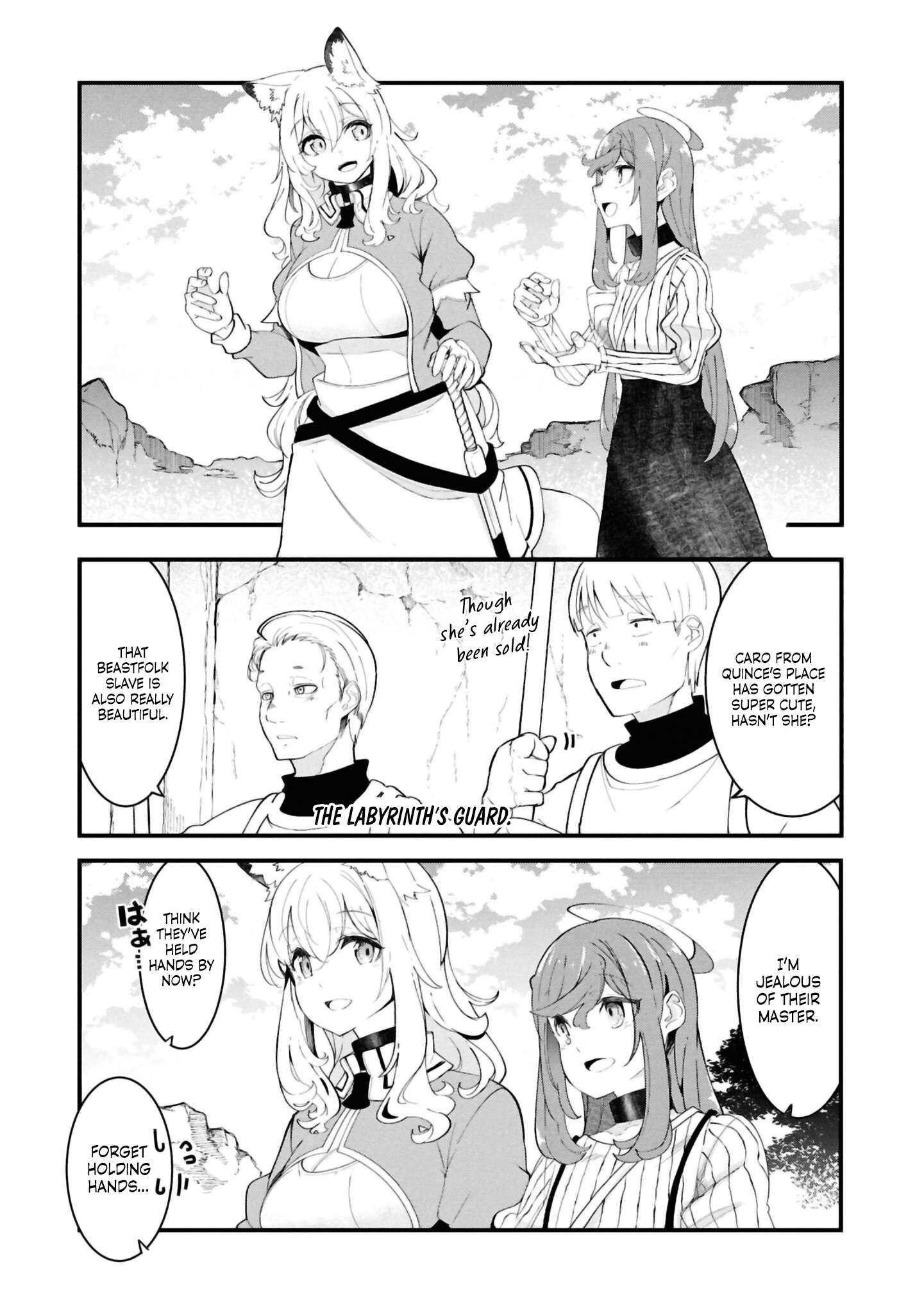 Page 39 of Chapter 79