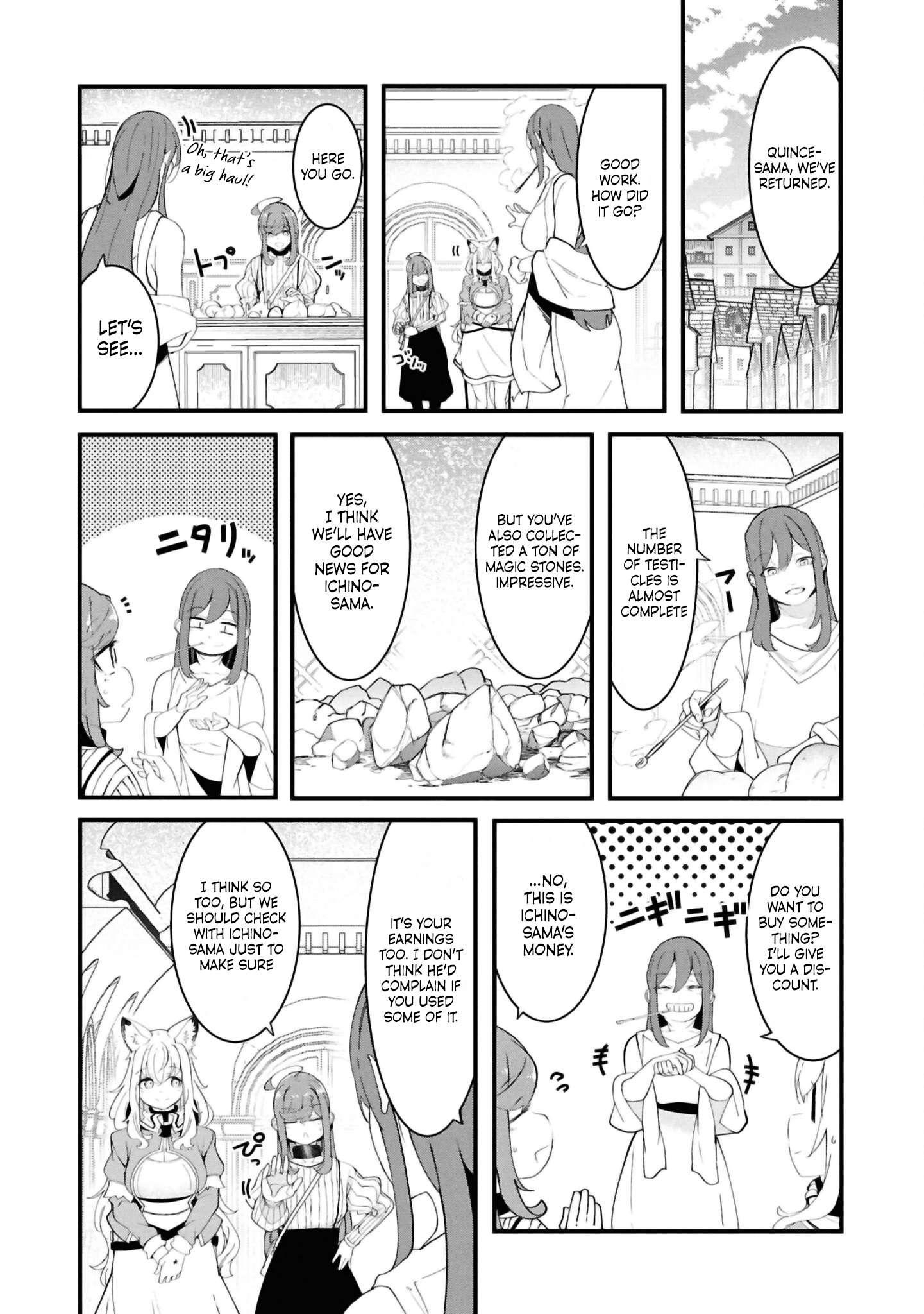 Page 41 of Chapter 79
