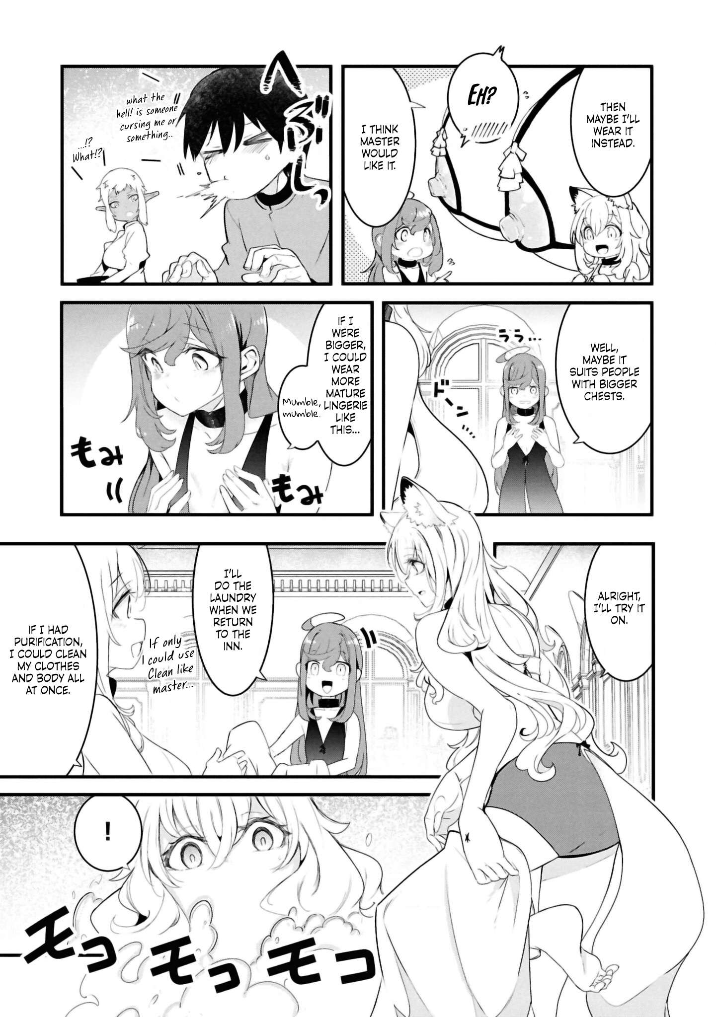 Page 45 of Chapter 79