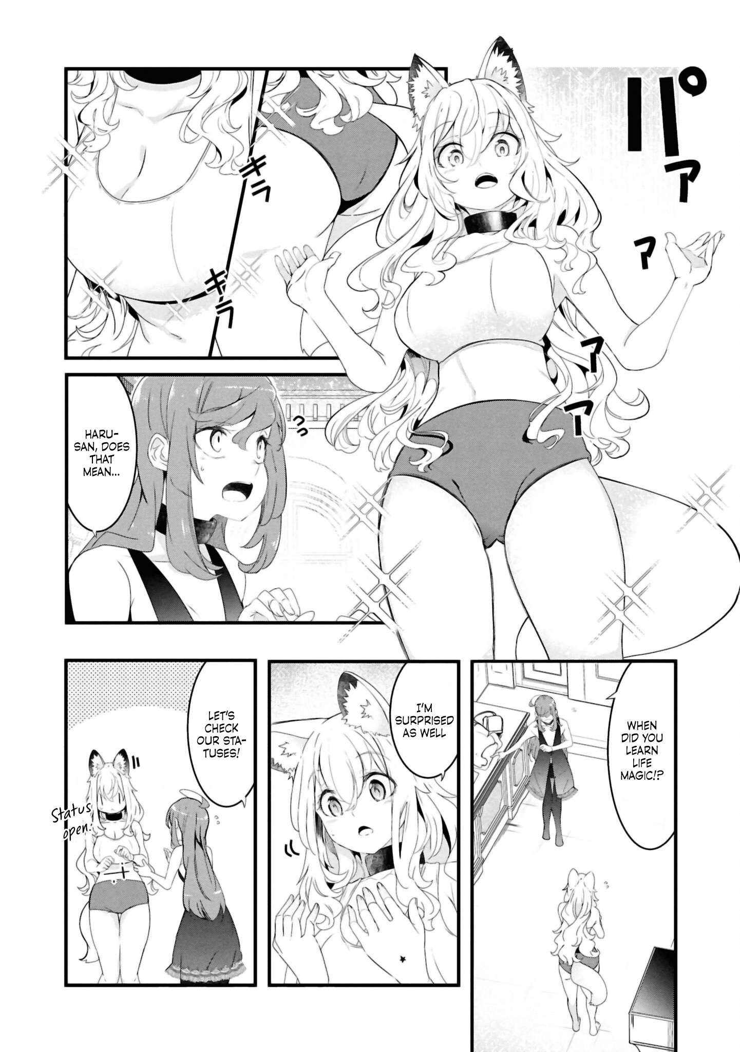 Page 46 of Chapter 79