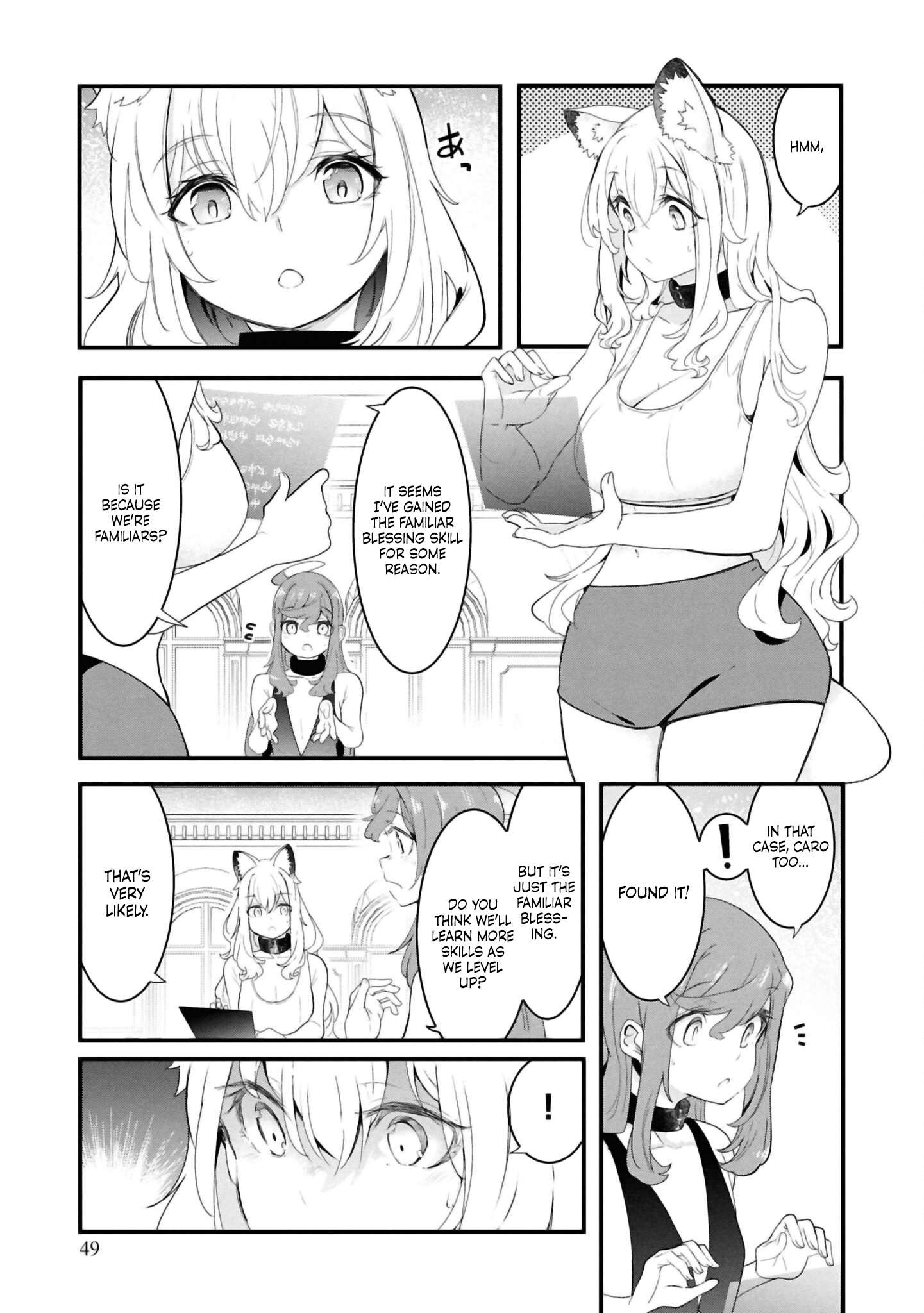 Page 47 of Chapter 79