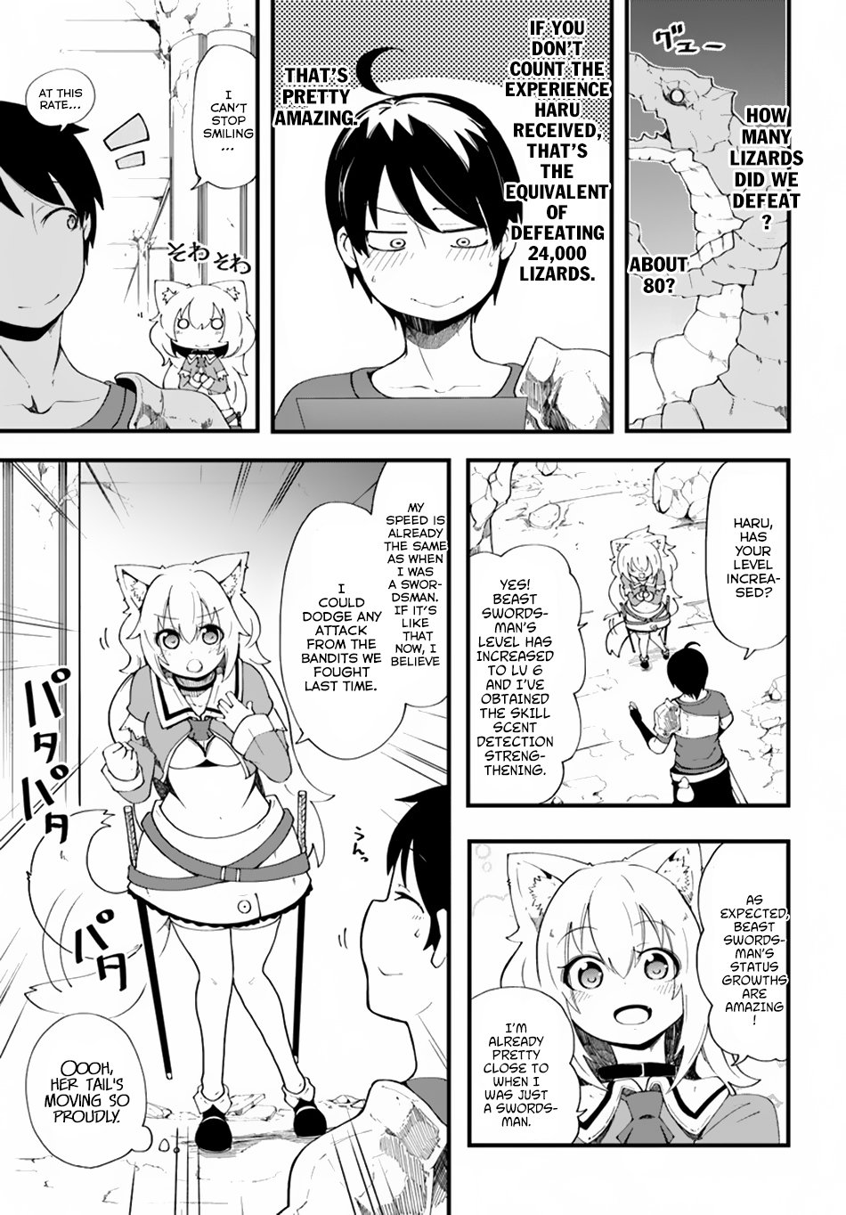 Page 5 of Chapter 8