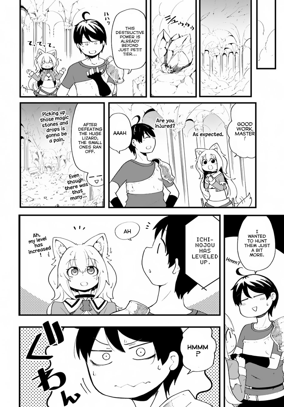 Page 14 of Chapter 8