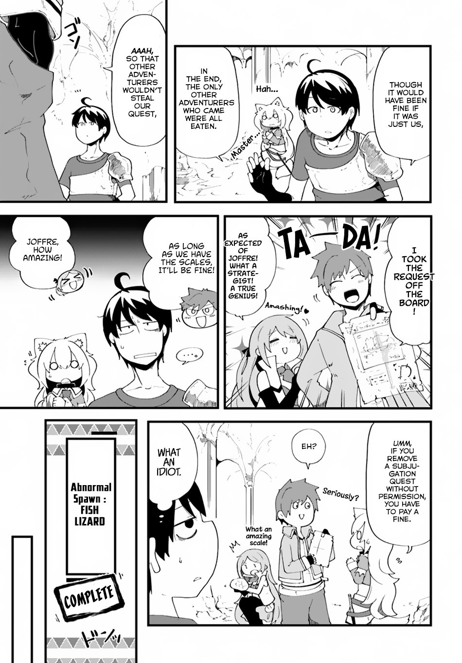 Page 17 of Chapter 8