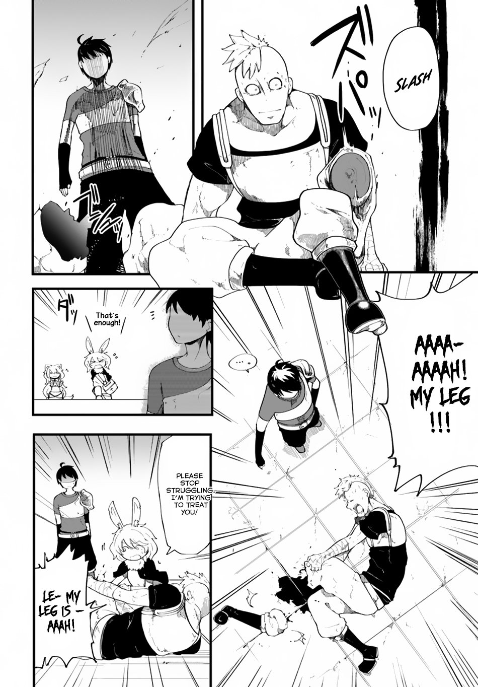 Page 32 of Chapter 8