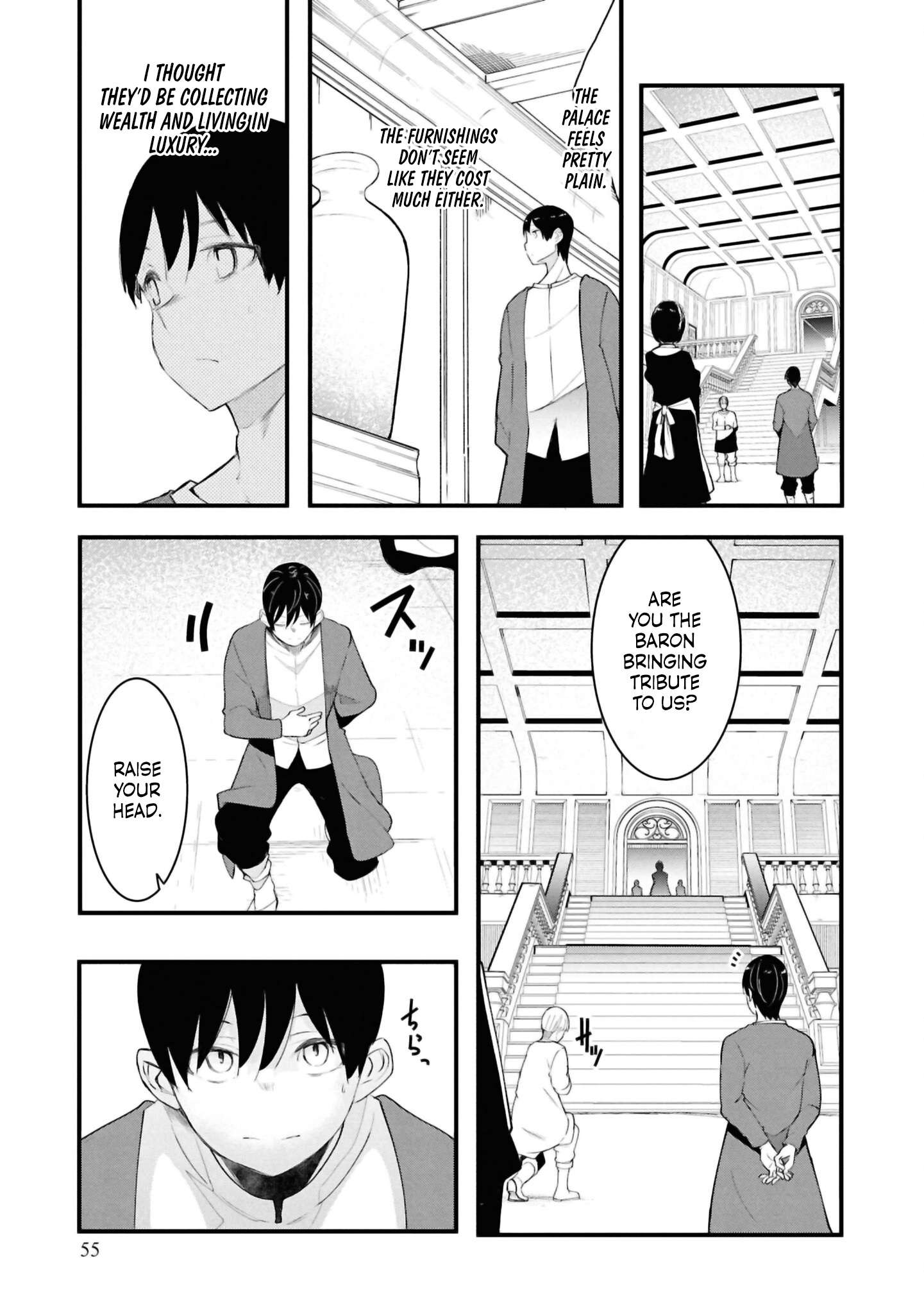Page 5 of Chapter 80