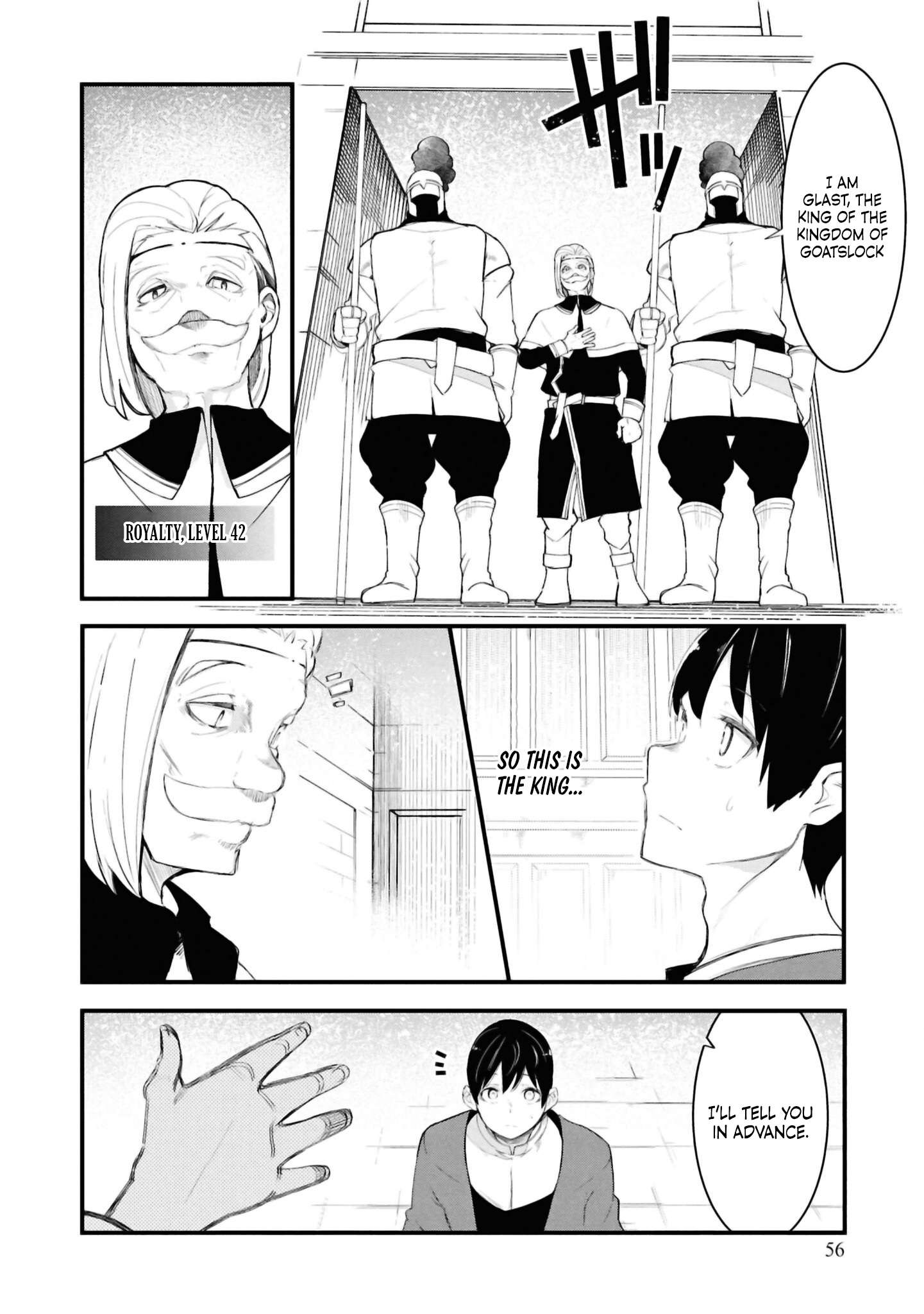 Page 6 of Chapter 80