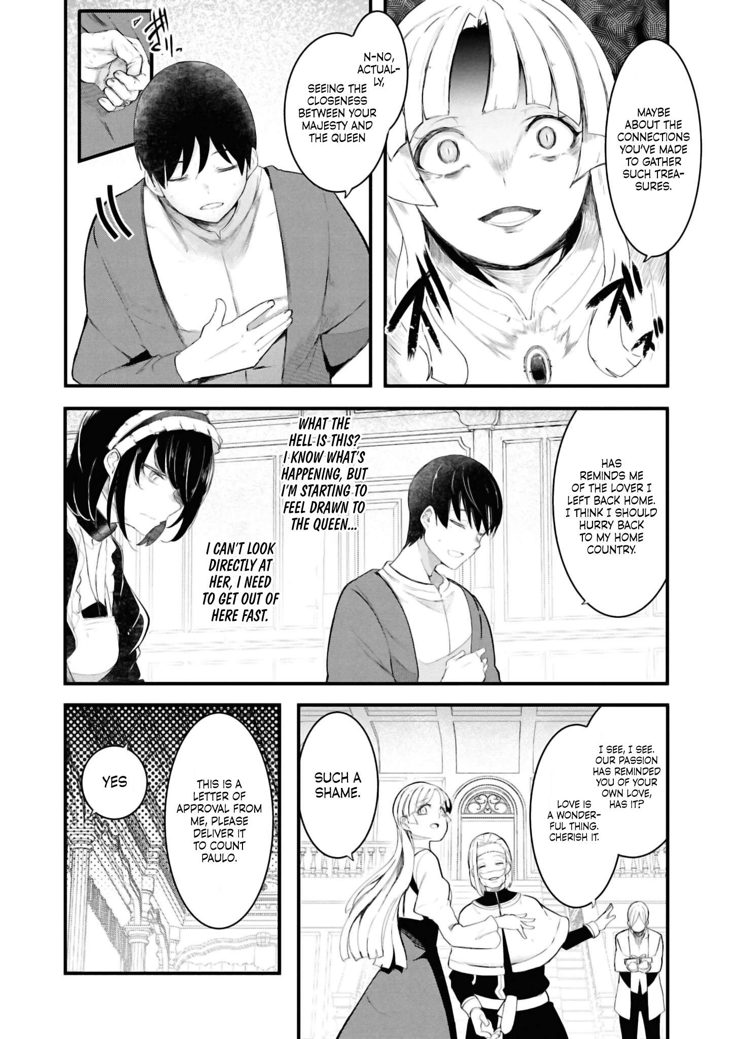 Page 12 of Chapter 80