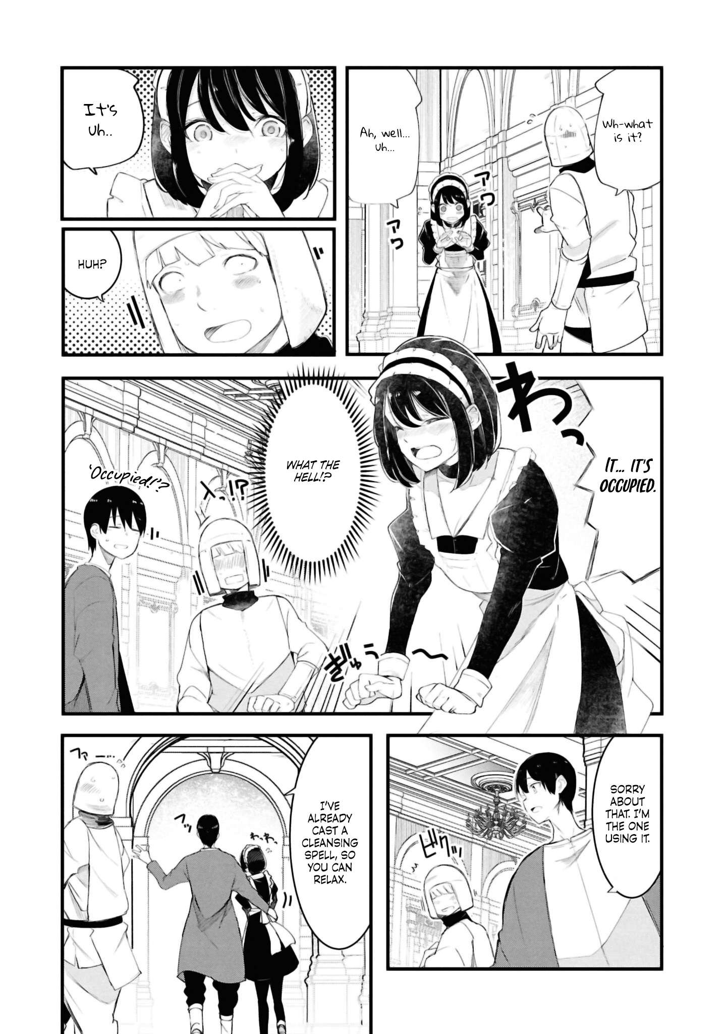 Page 15 of Chapter 80