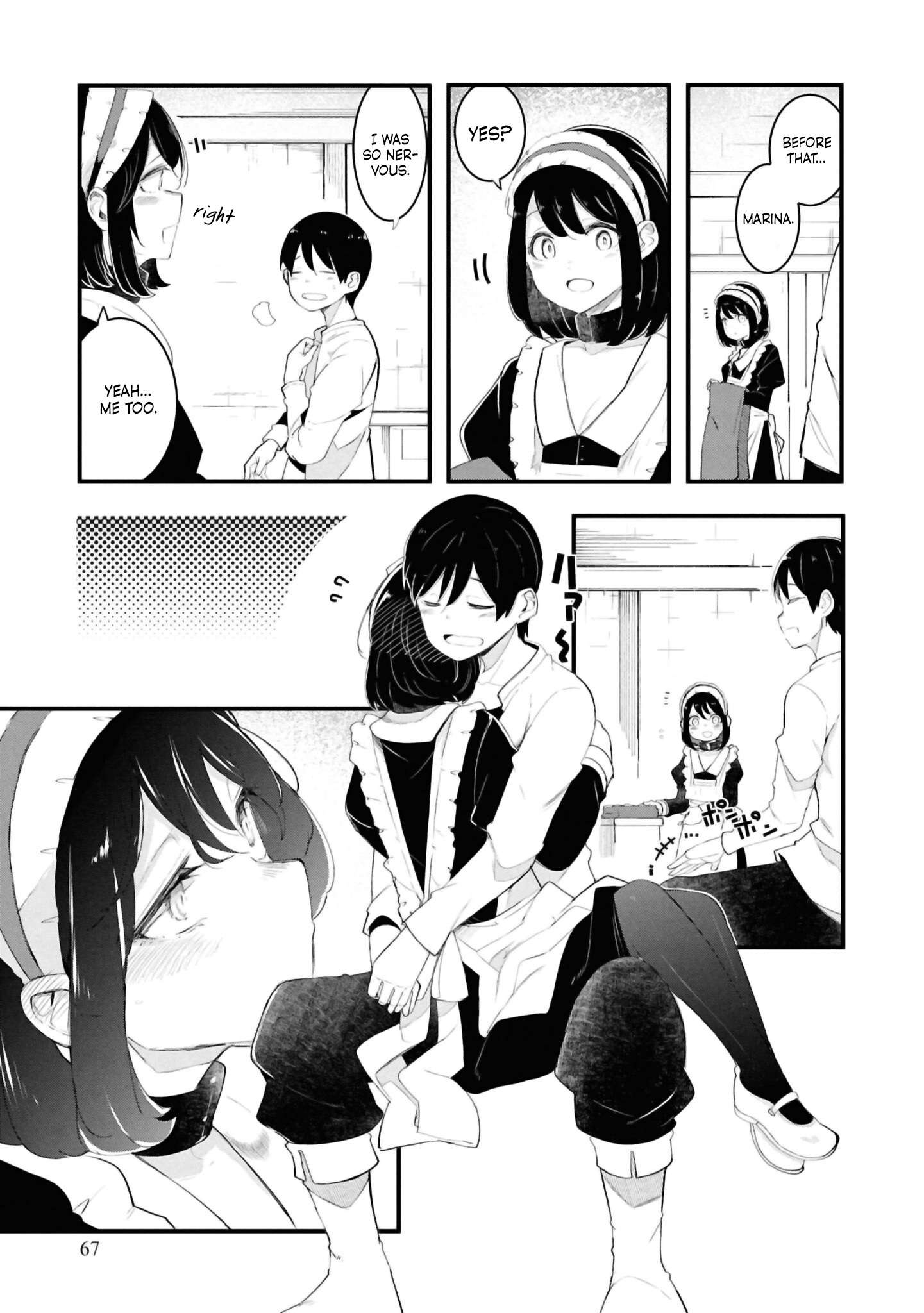 Page 17 of Chapter 80