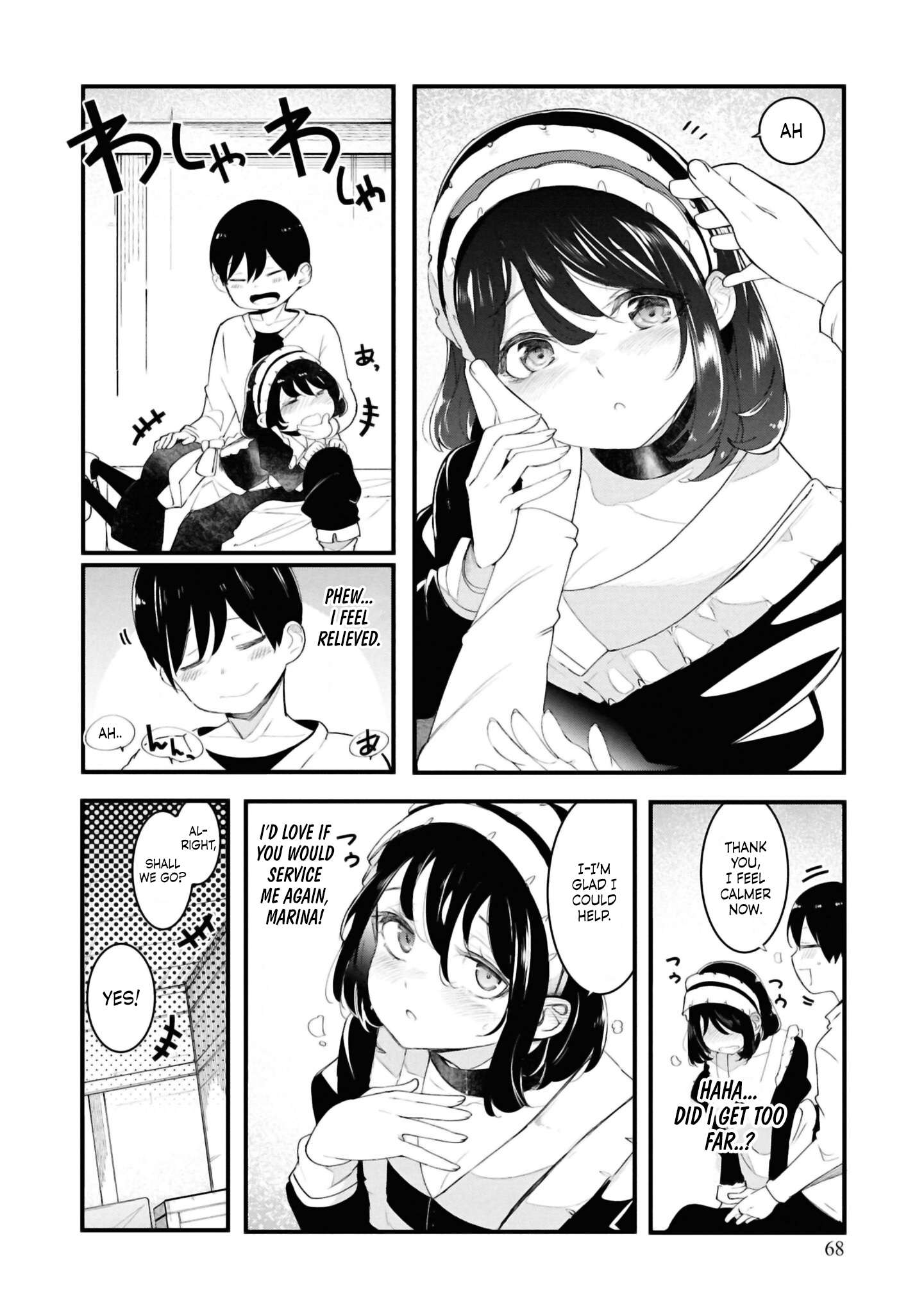 Page 18 of Chapter 80