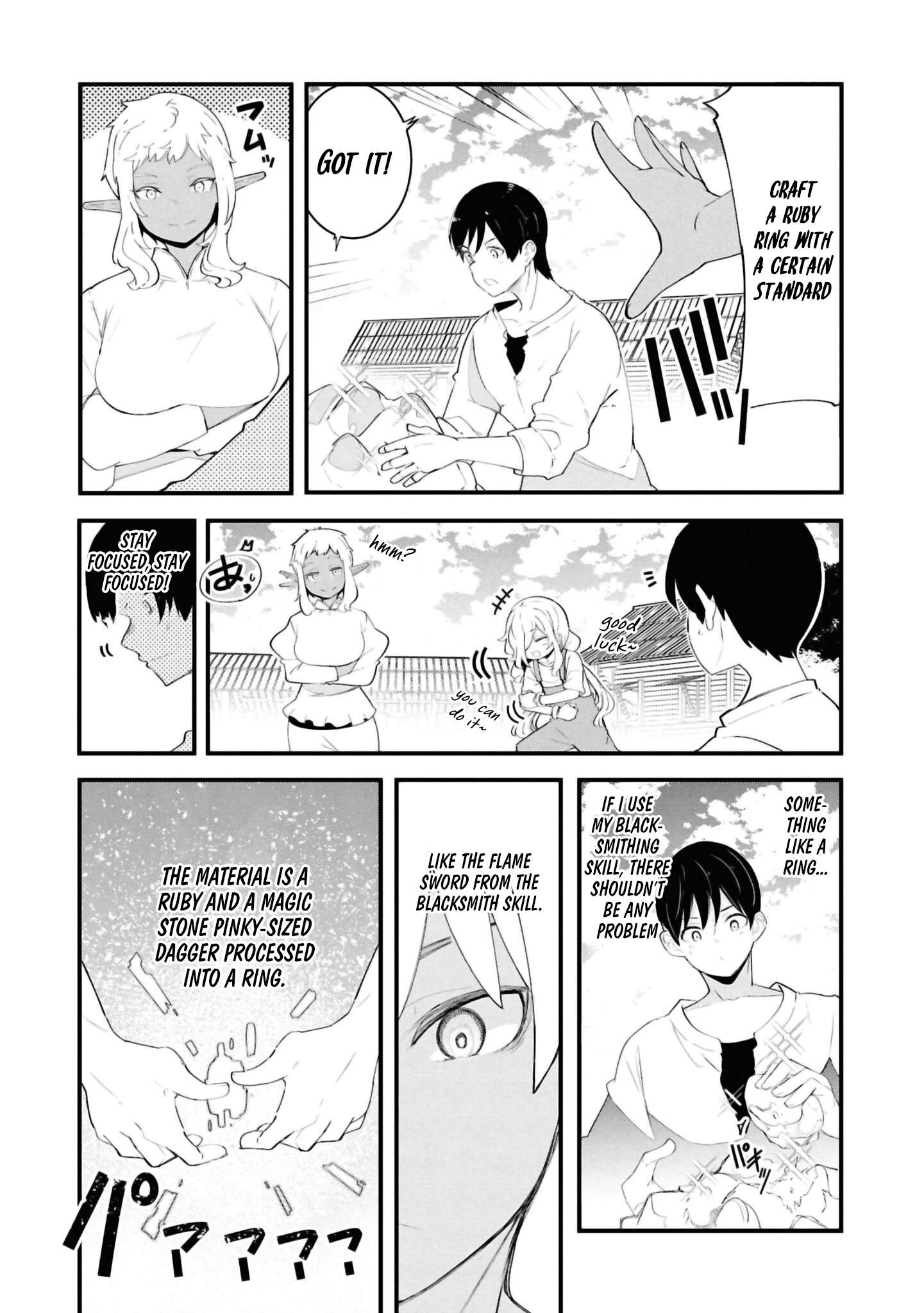Page 21 of Chapter 80