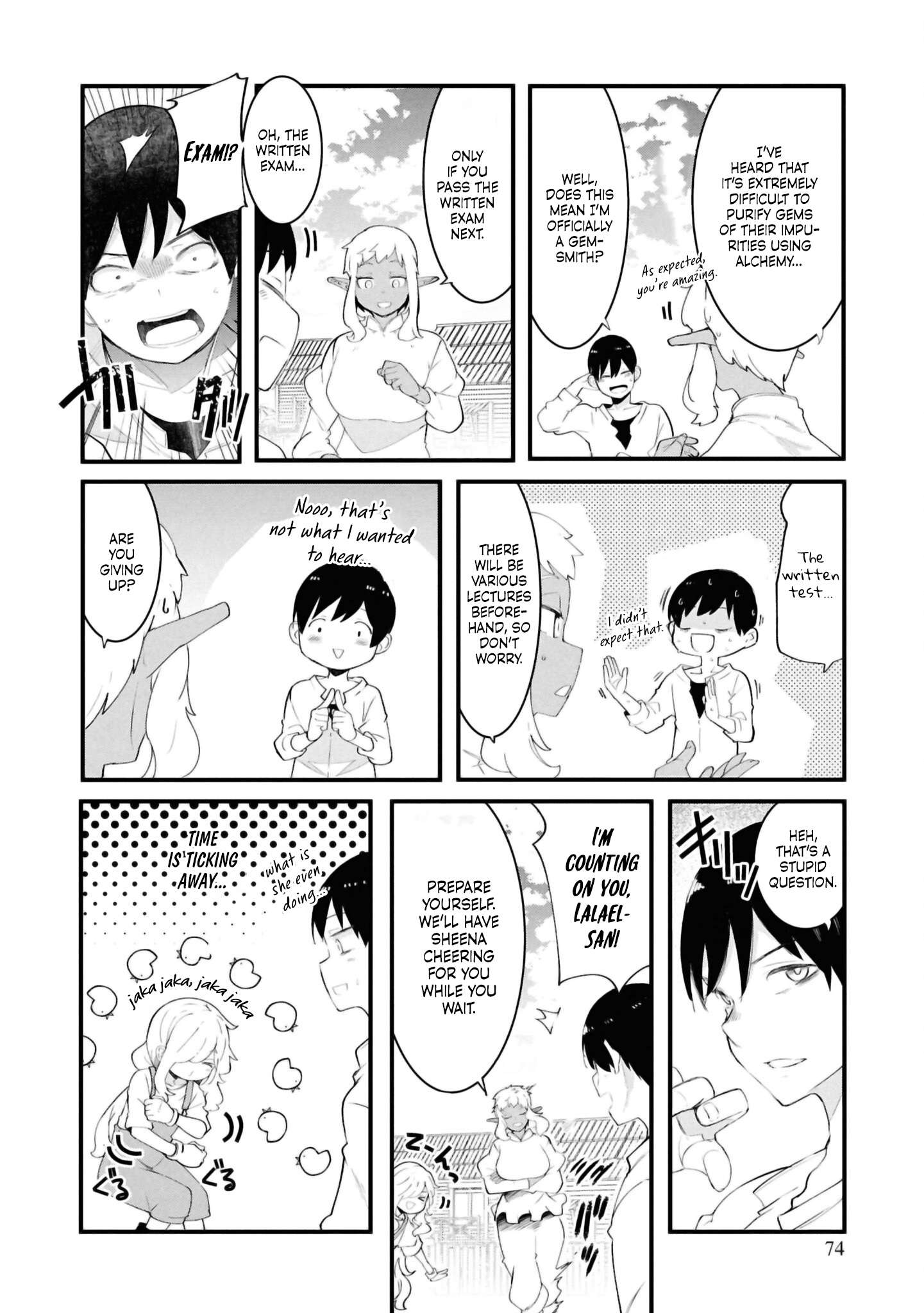 Page 24 of Chapter 80