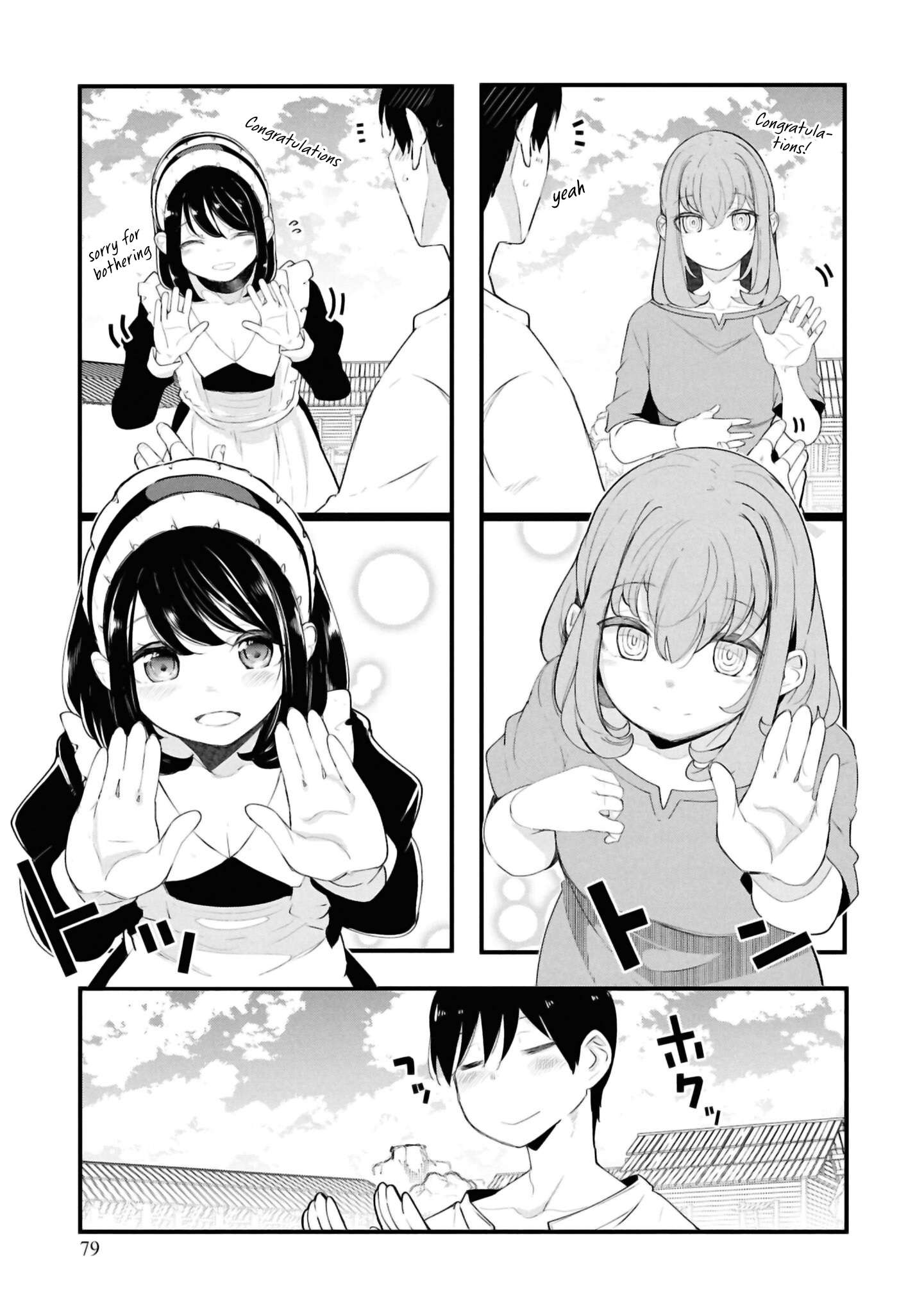 Page 29 of Chapter 80