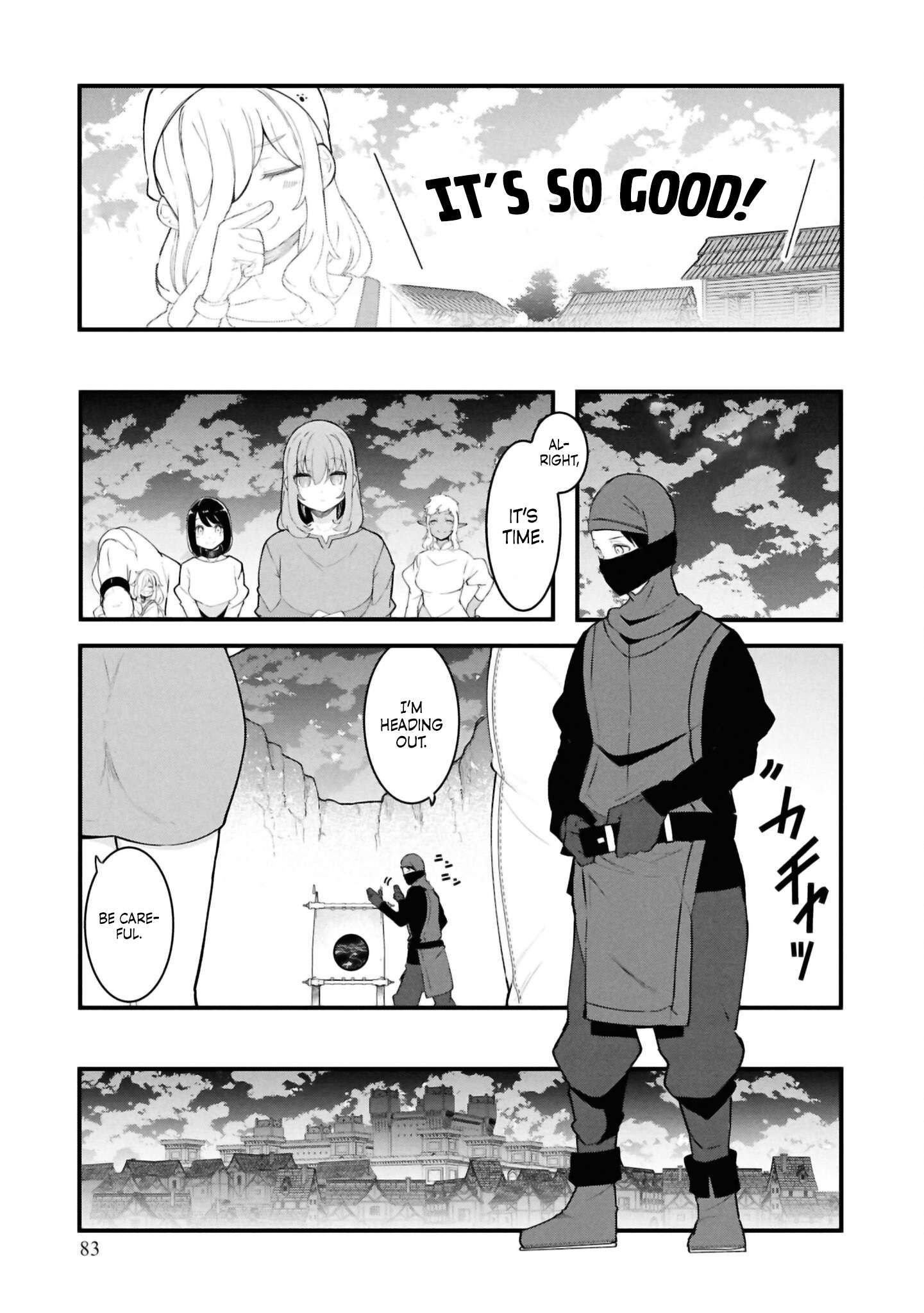Page 33 of Chapter 80