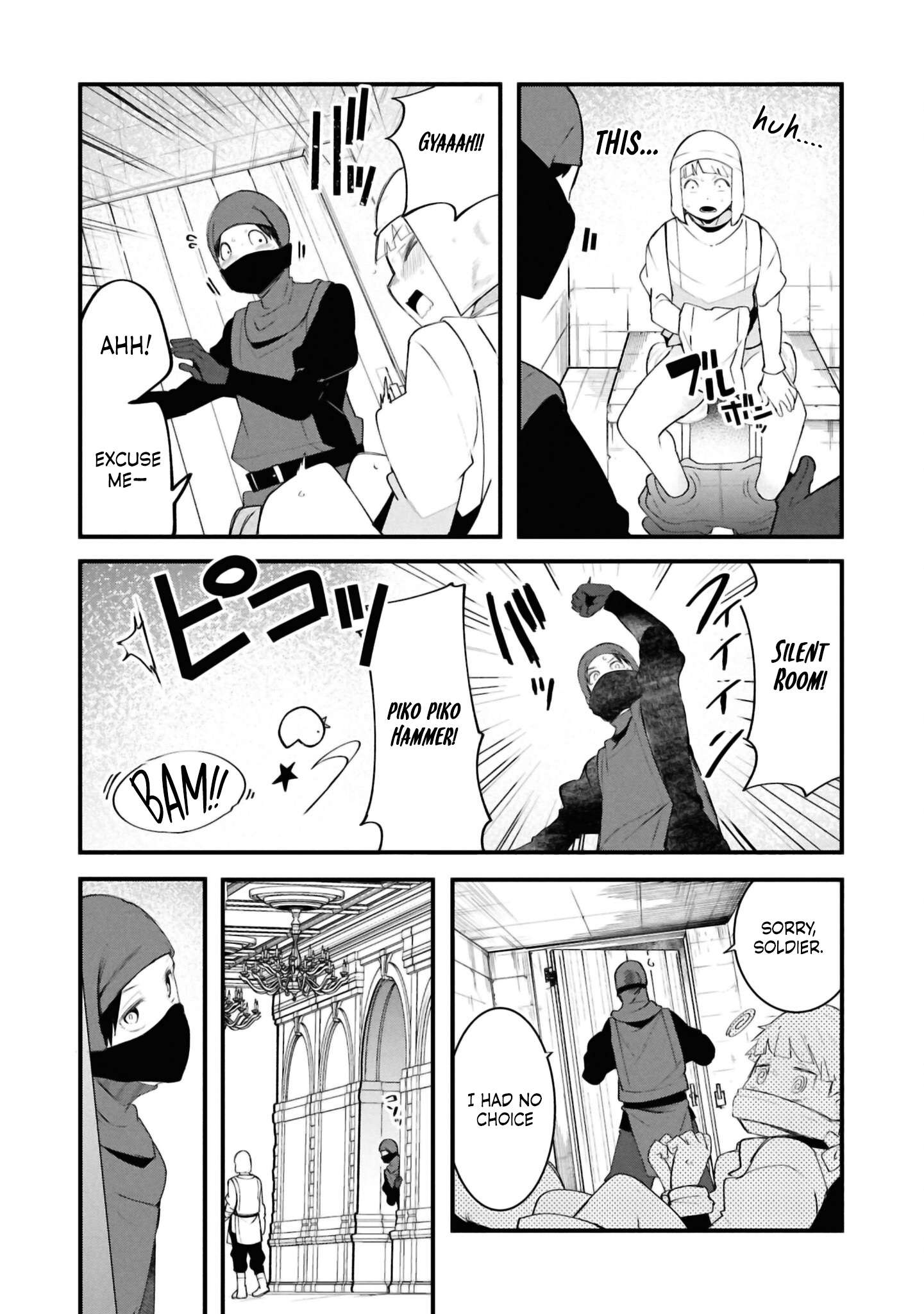 Page 35 of Chapter 80