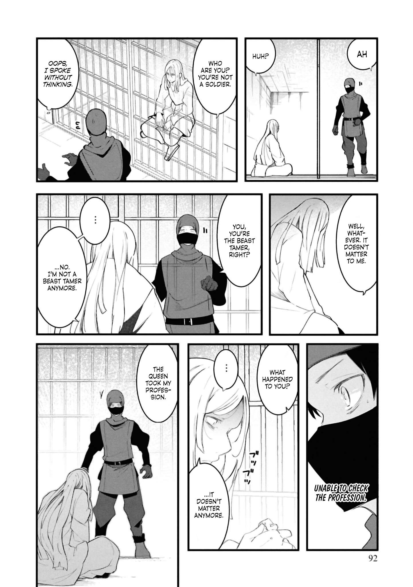 Page 42 of Chapter 80