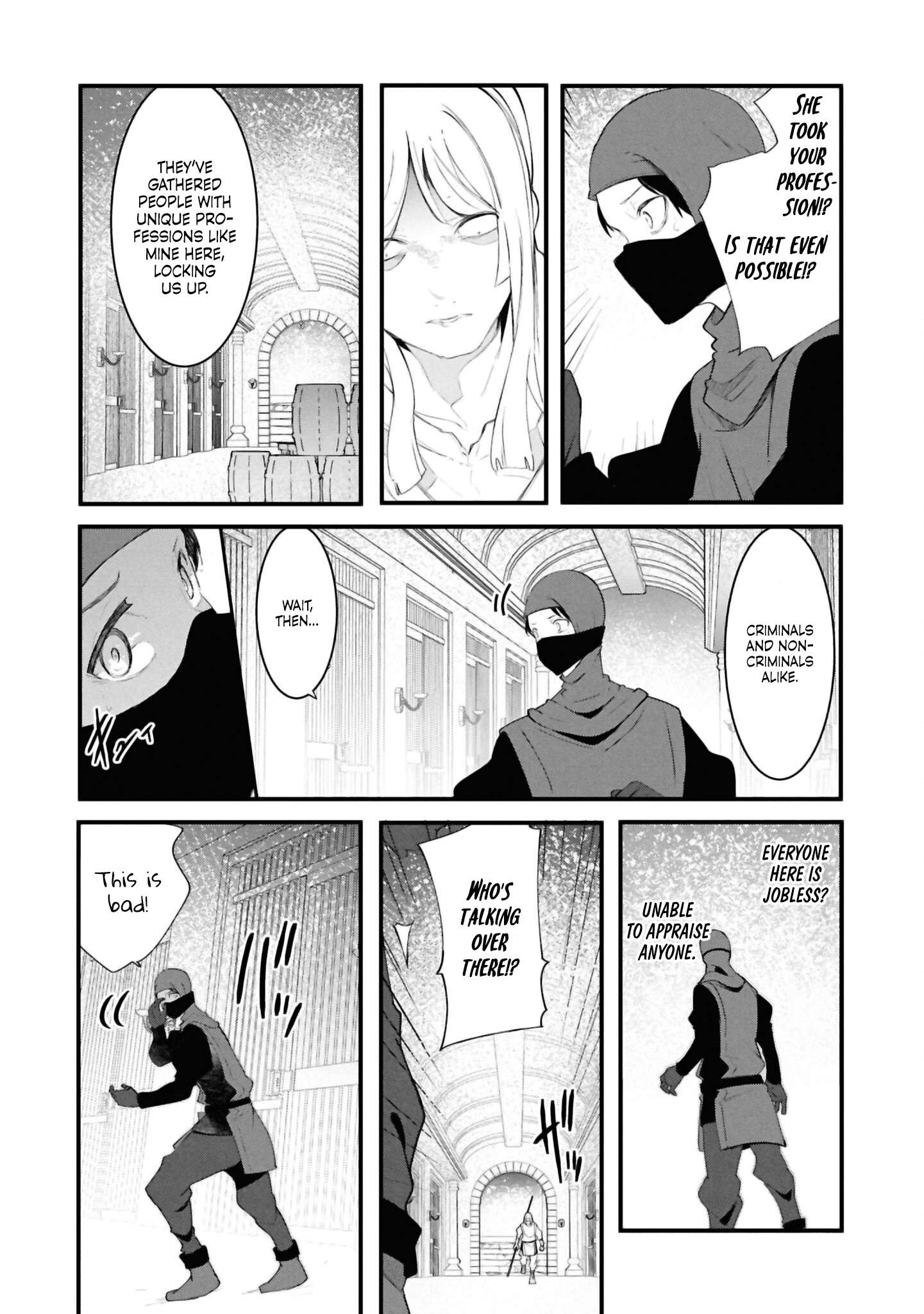 Page 43 of Chapter 80