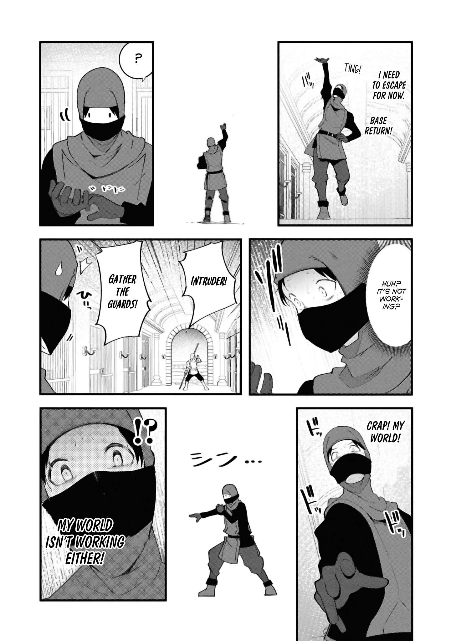 Page 44 of Chapter 80
