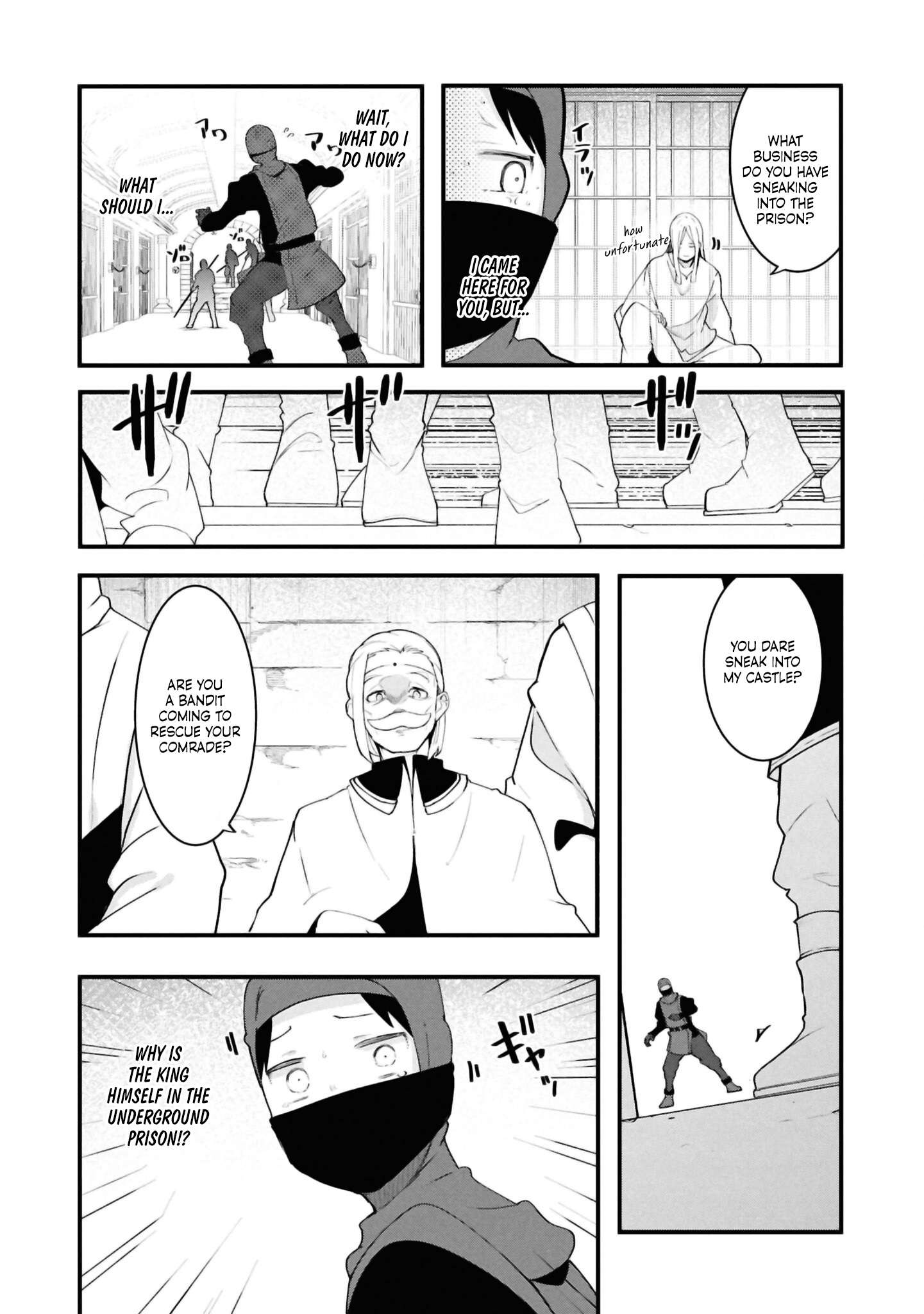 Page 45 of Chapter 80