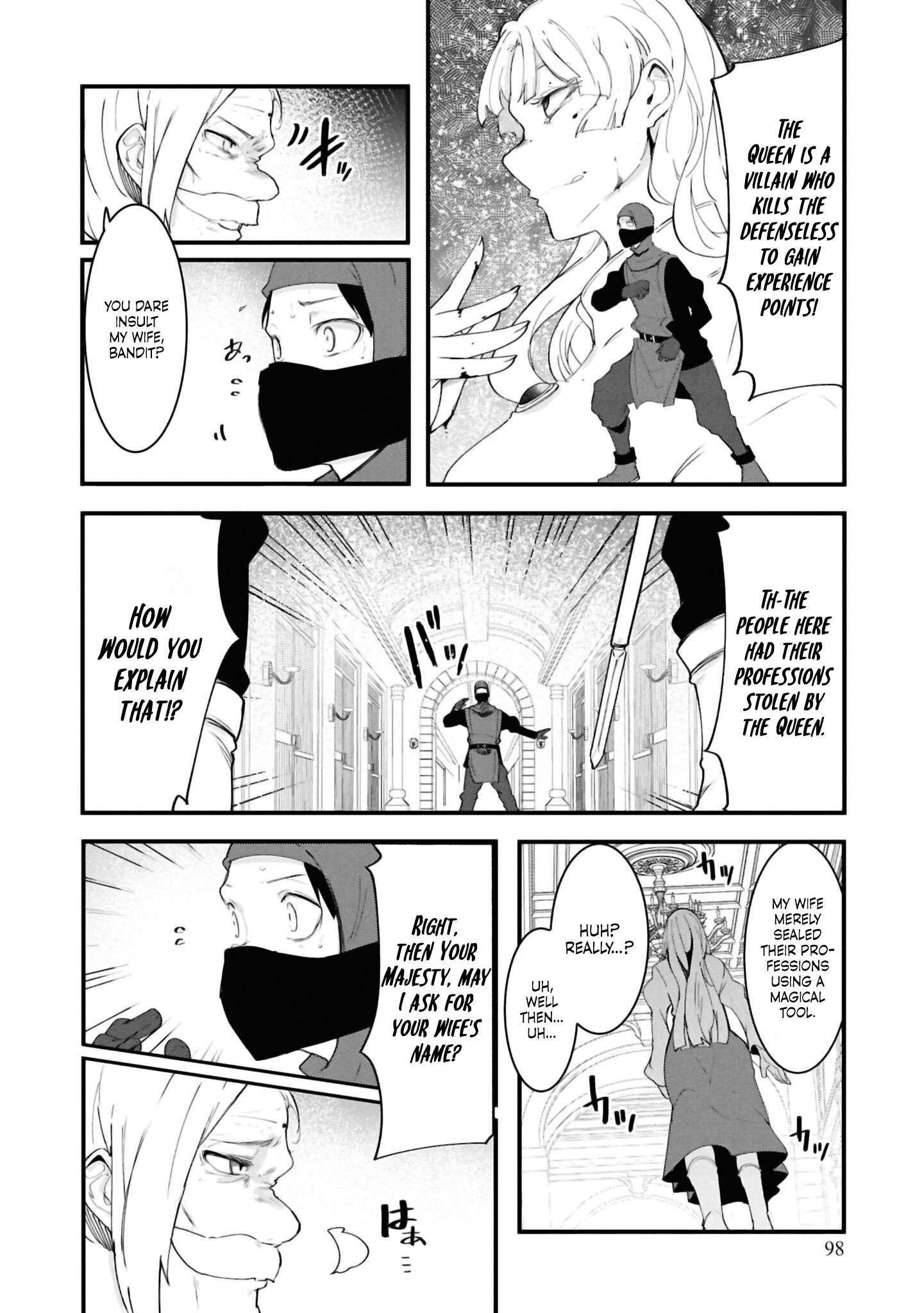 Page 48 of Chapter 80
