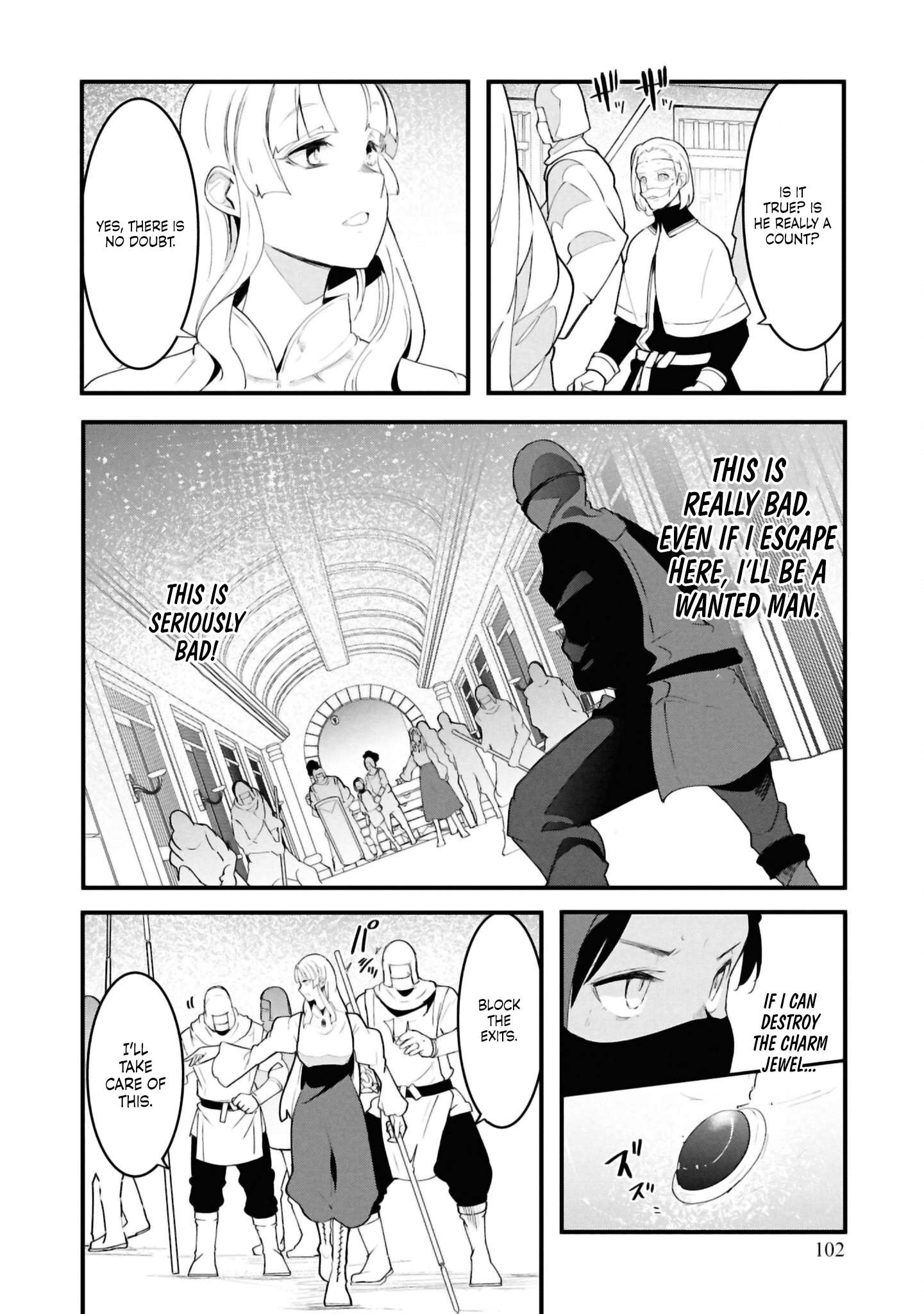 Page 51 of Chapter 80