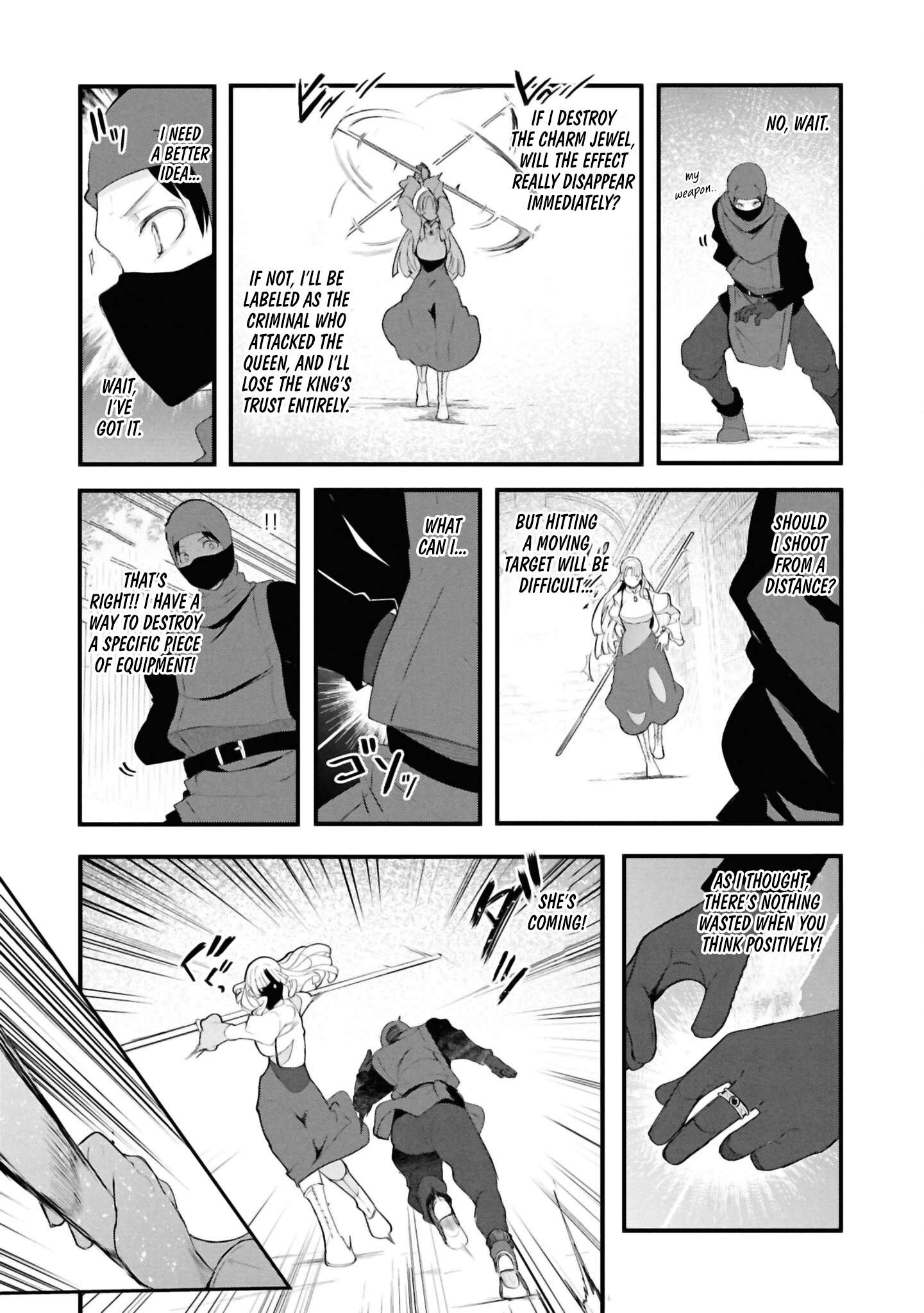 Page 52 of Chapter 80