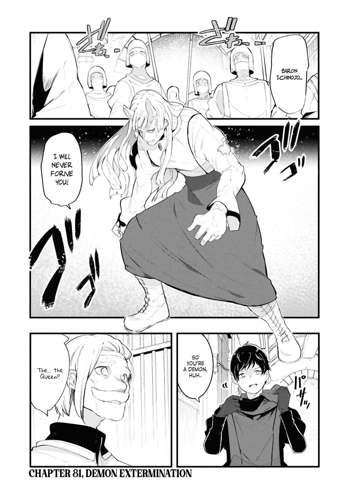 Page 1 of Chapter 81