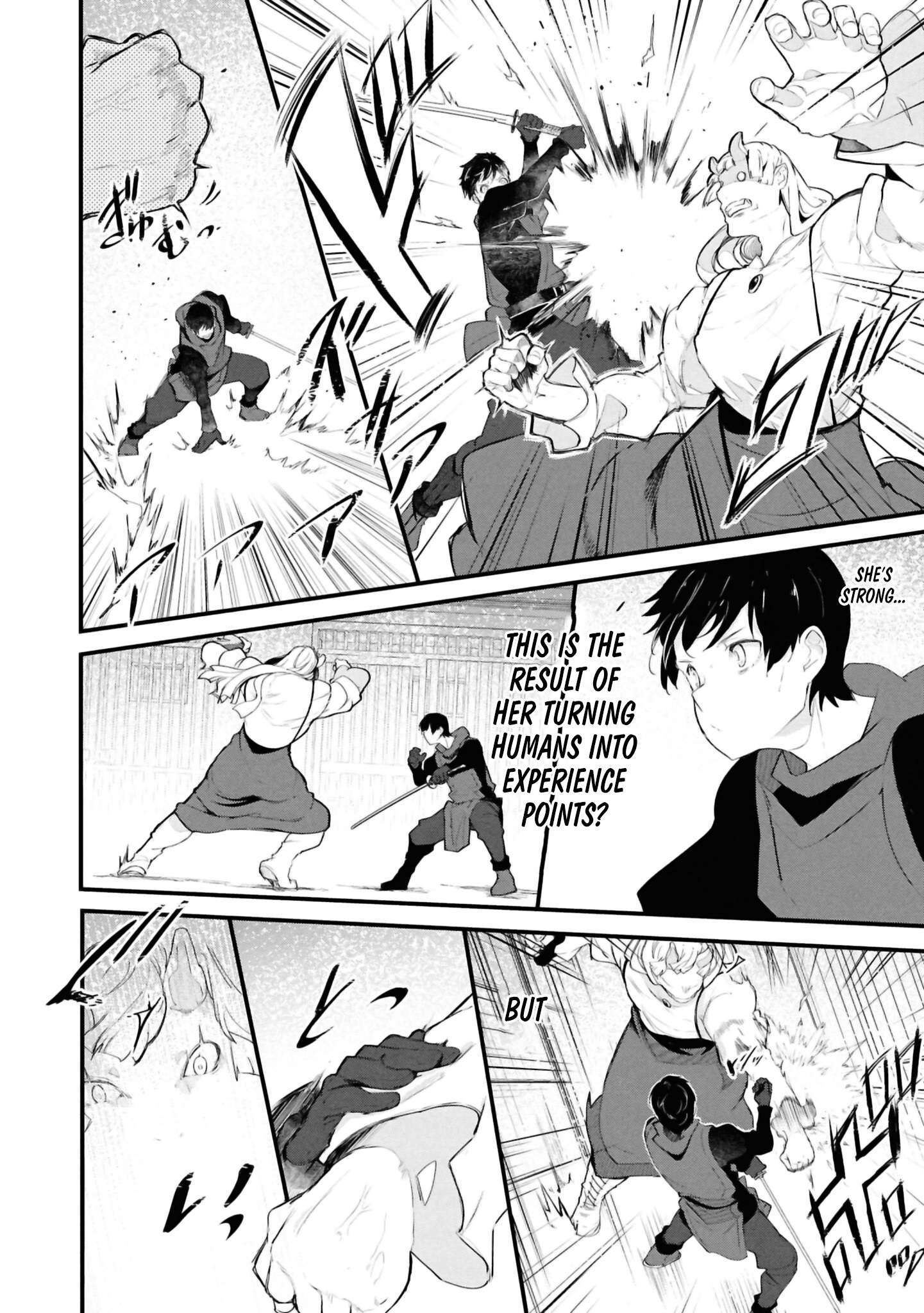 Page 5 of Chapter 81