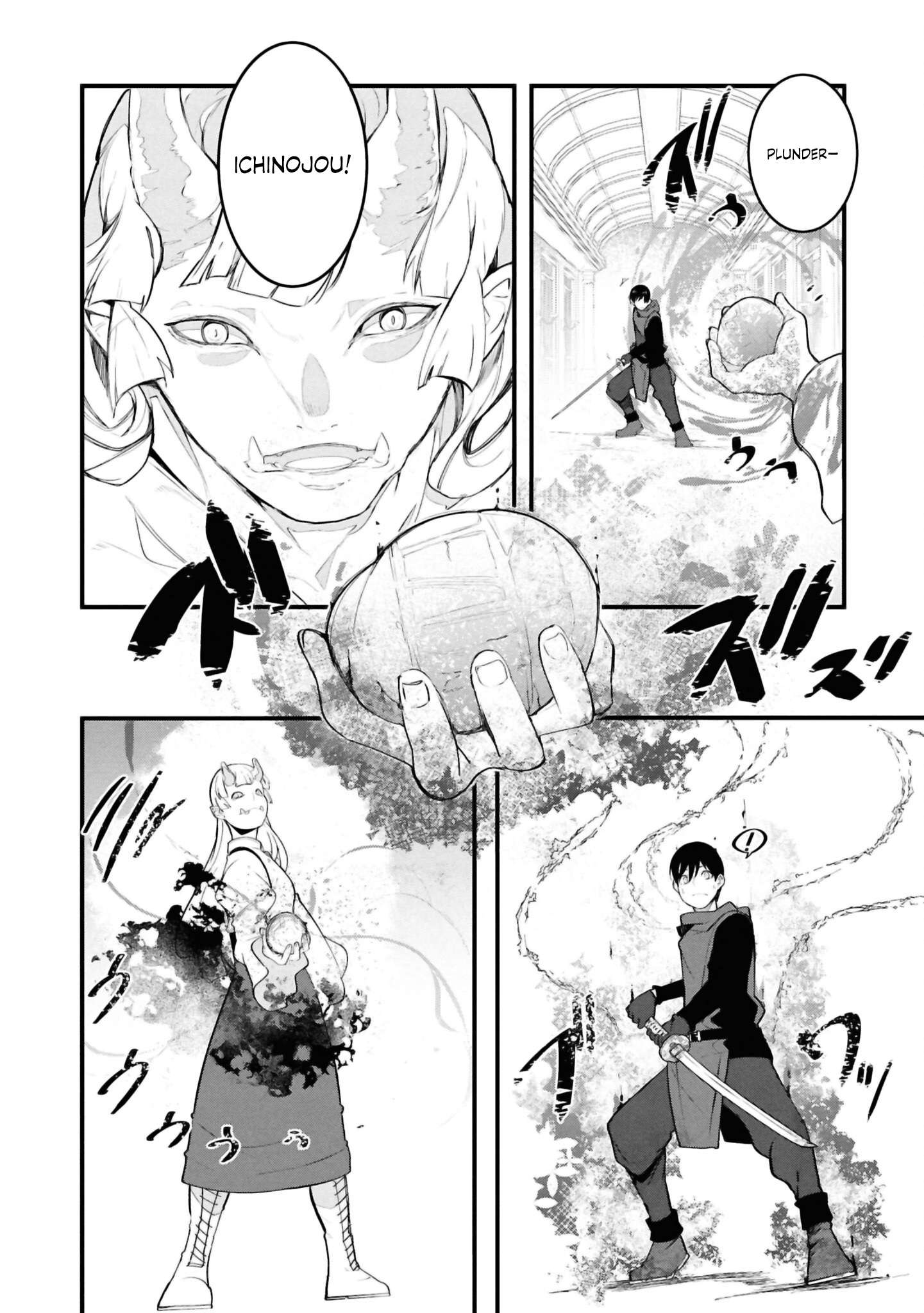 Page 9 of Chapter 81