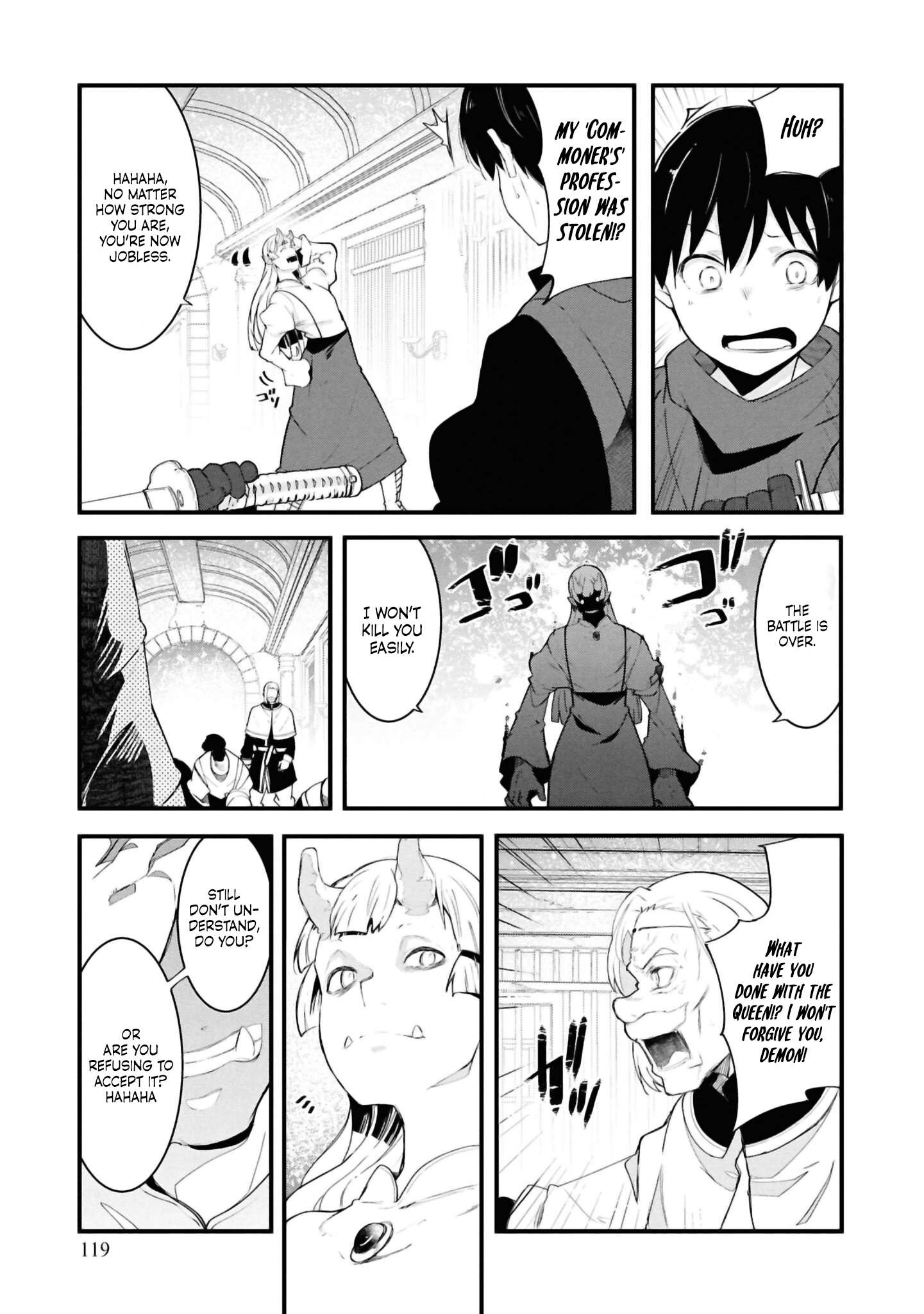 Page 10 of Chapter 81
