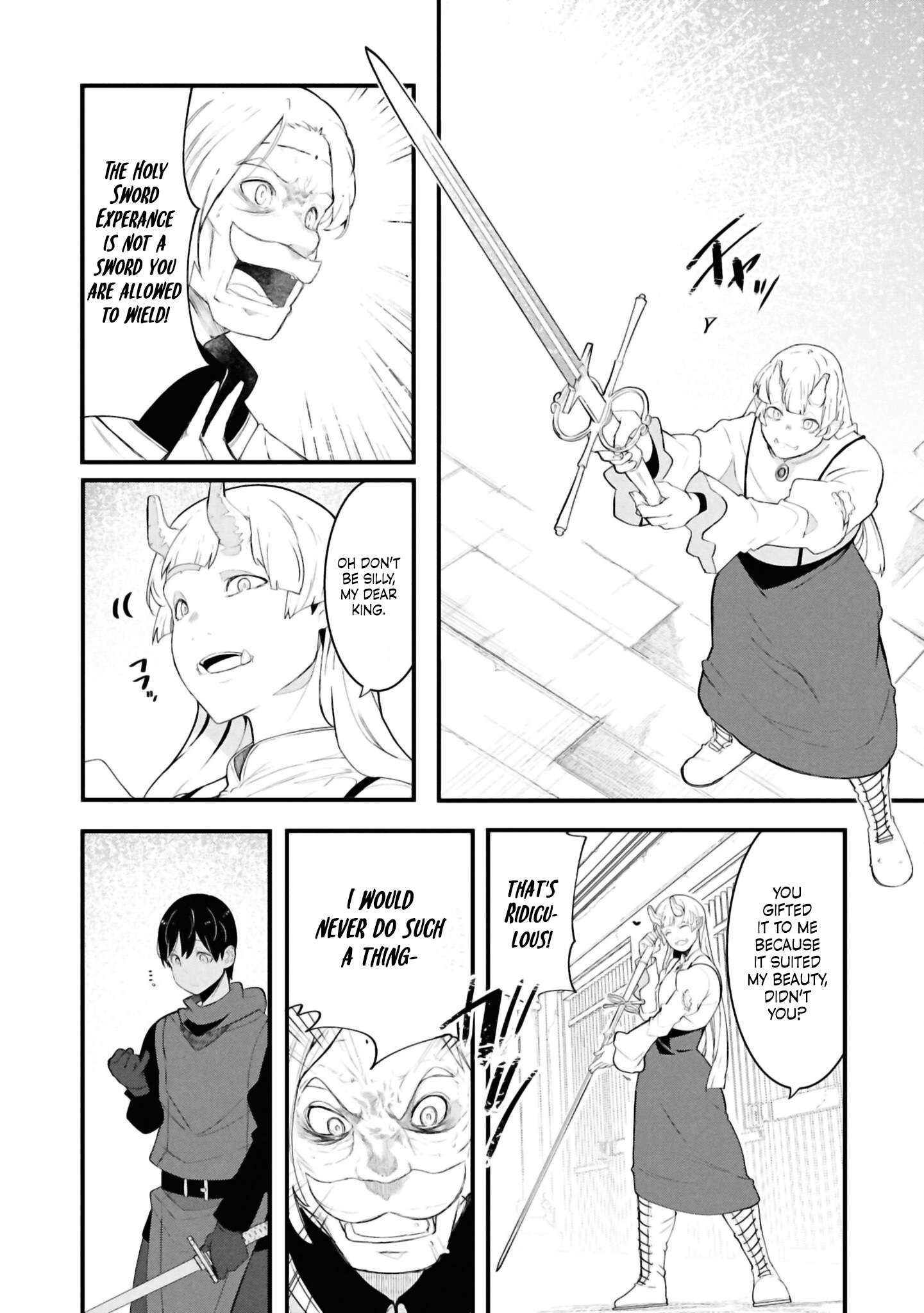 Page 12 of Chapter 81
