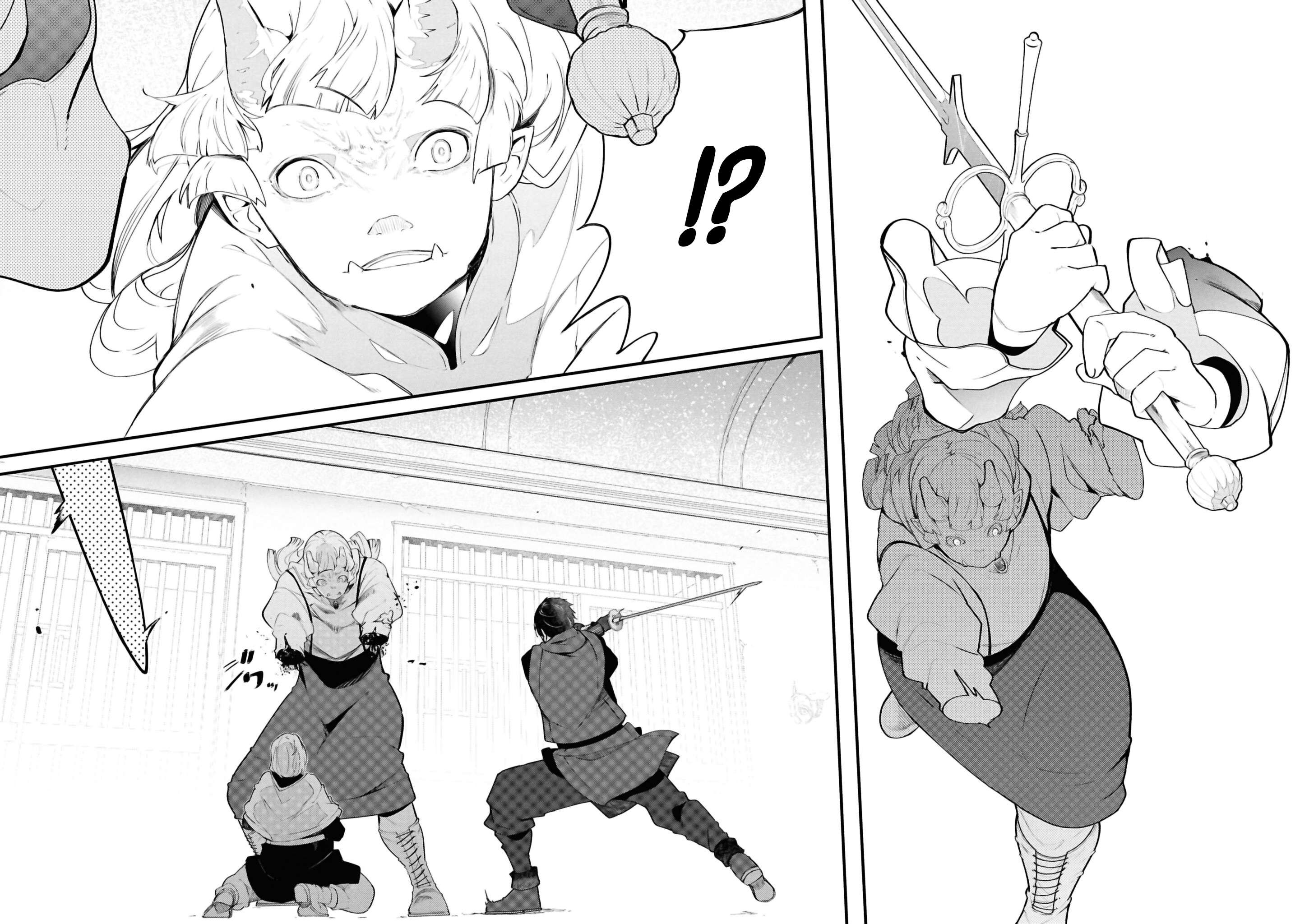Page 14 of Chapter 81