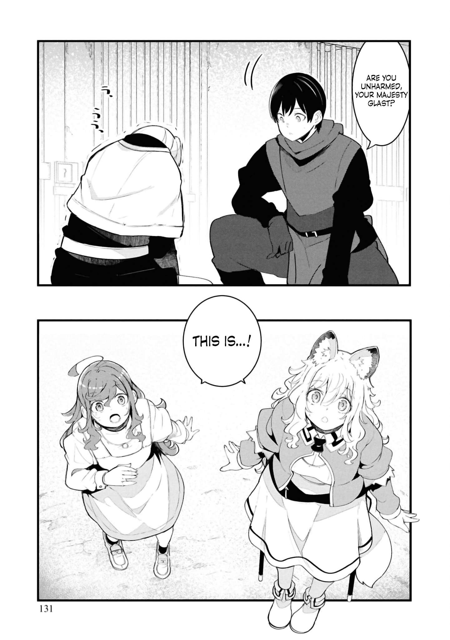 Page 19 of Chapter 81