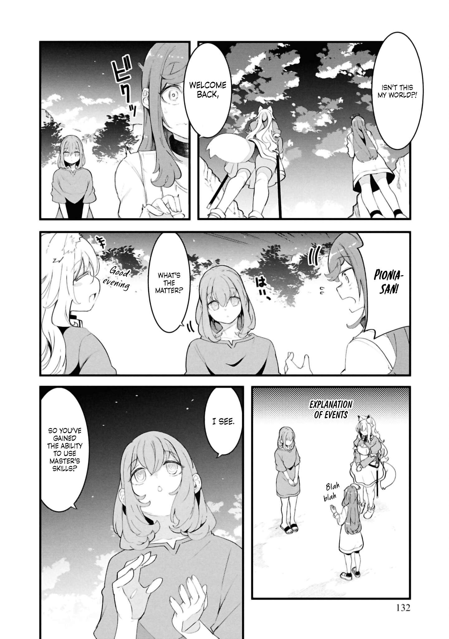 Page 20 of Chapter 81