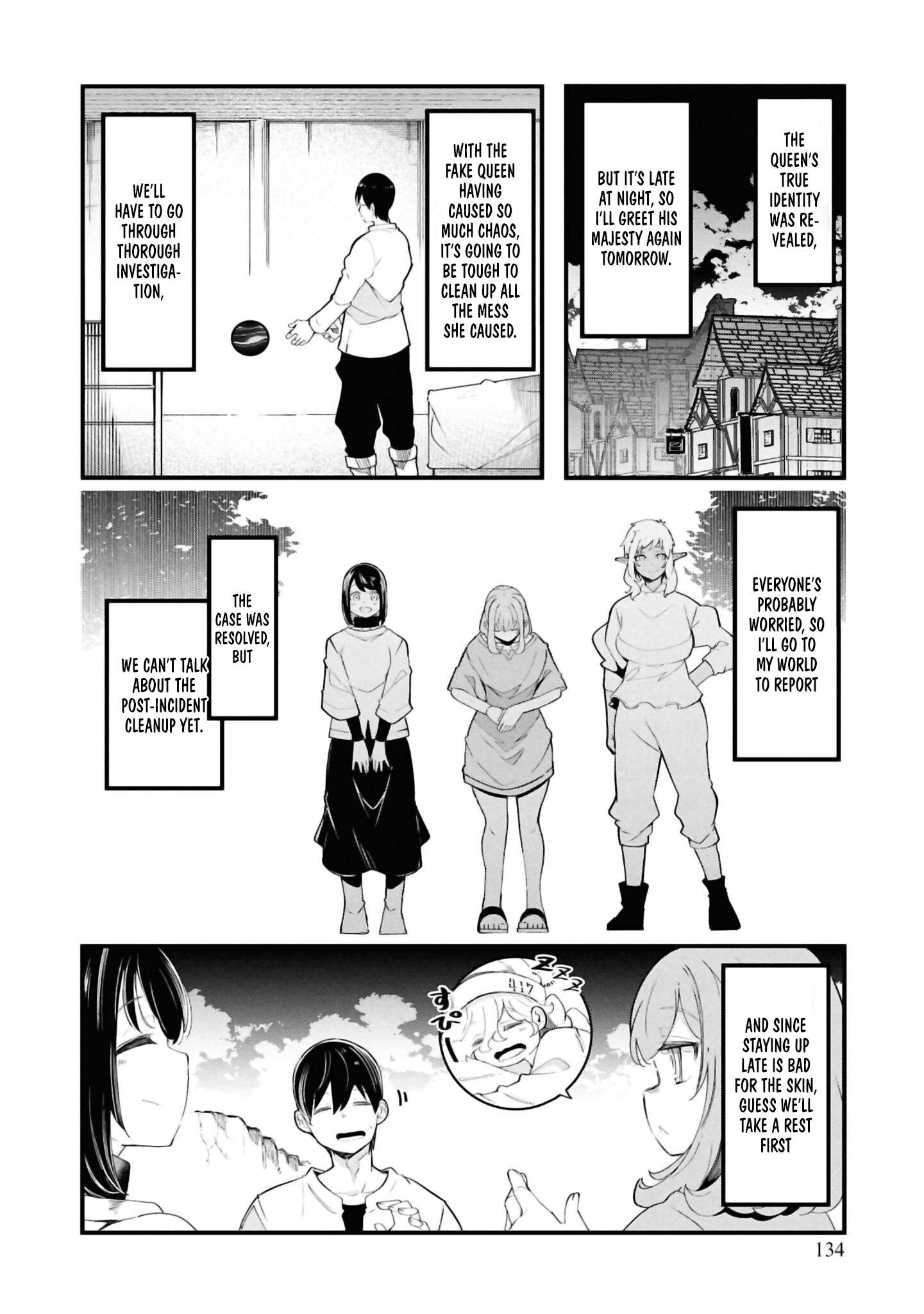 Page 22 of Chapter 81