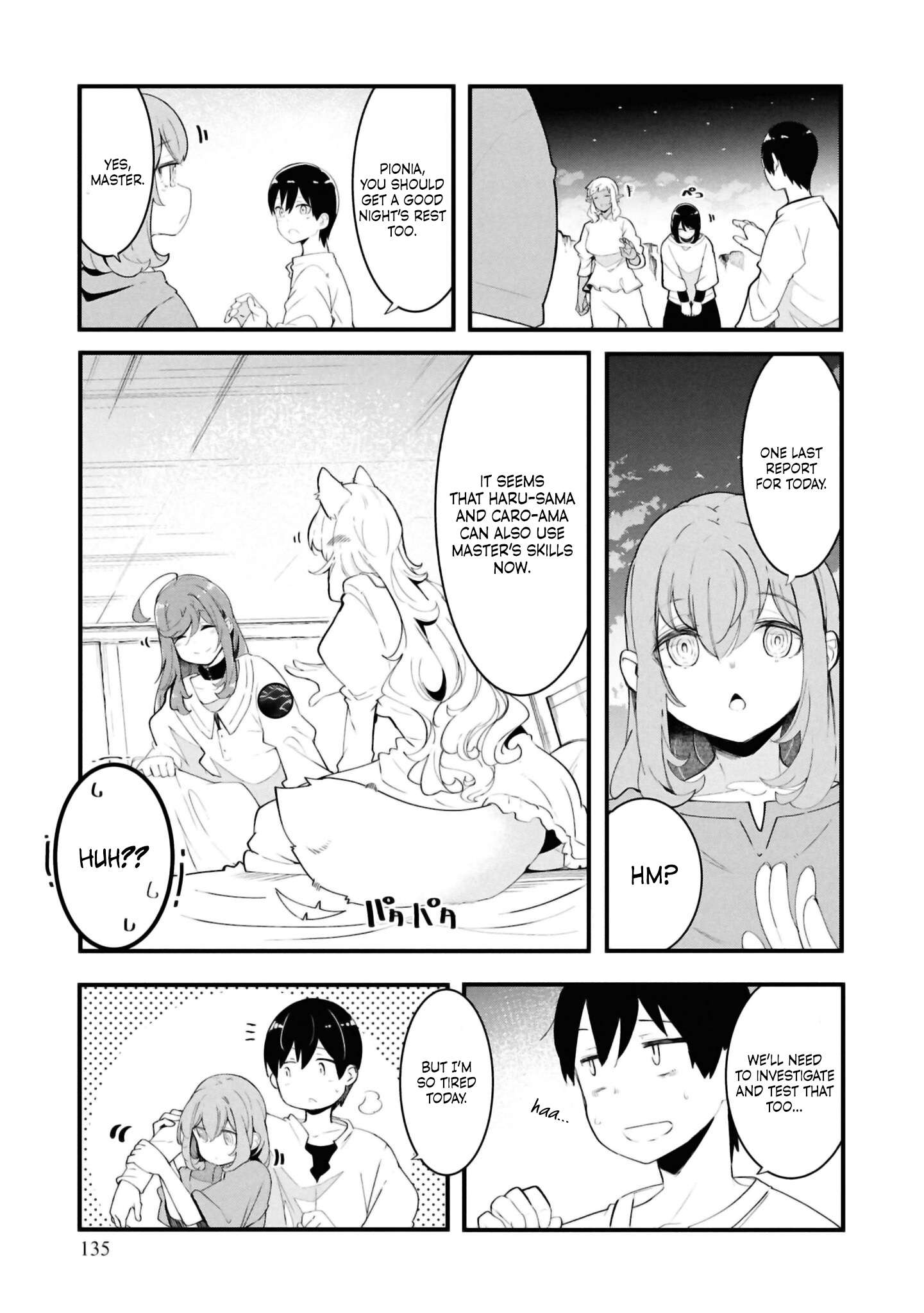 Page 23 of Chapter 81
