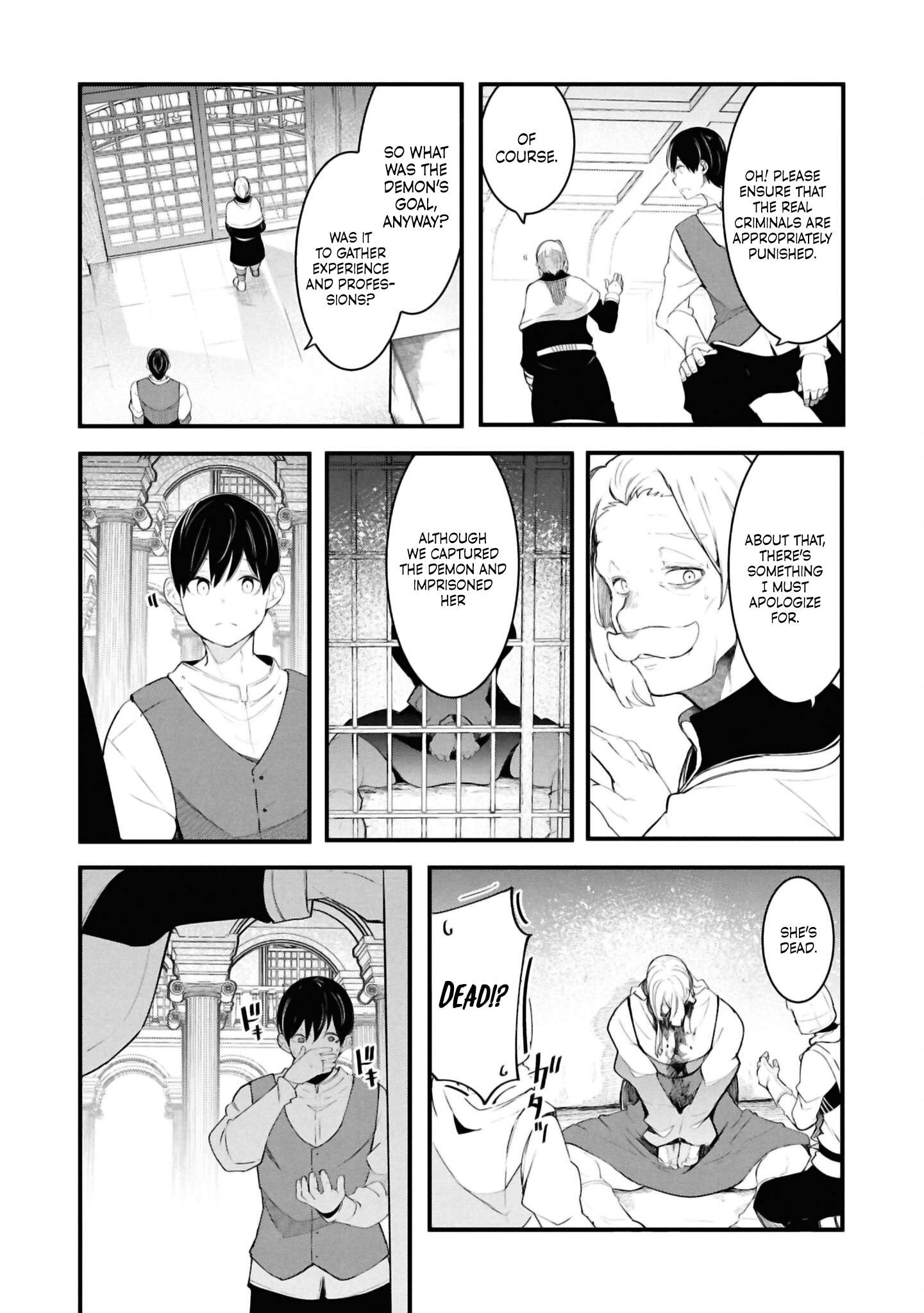 Page 27 of Chapter 81