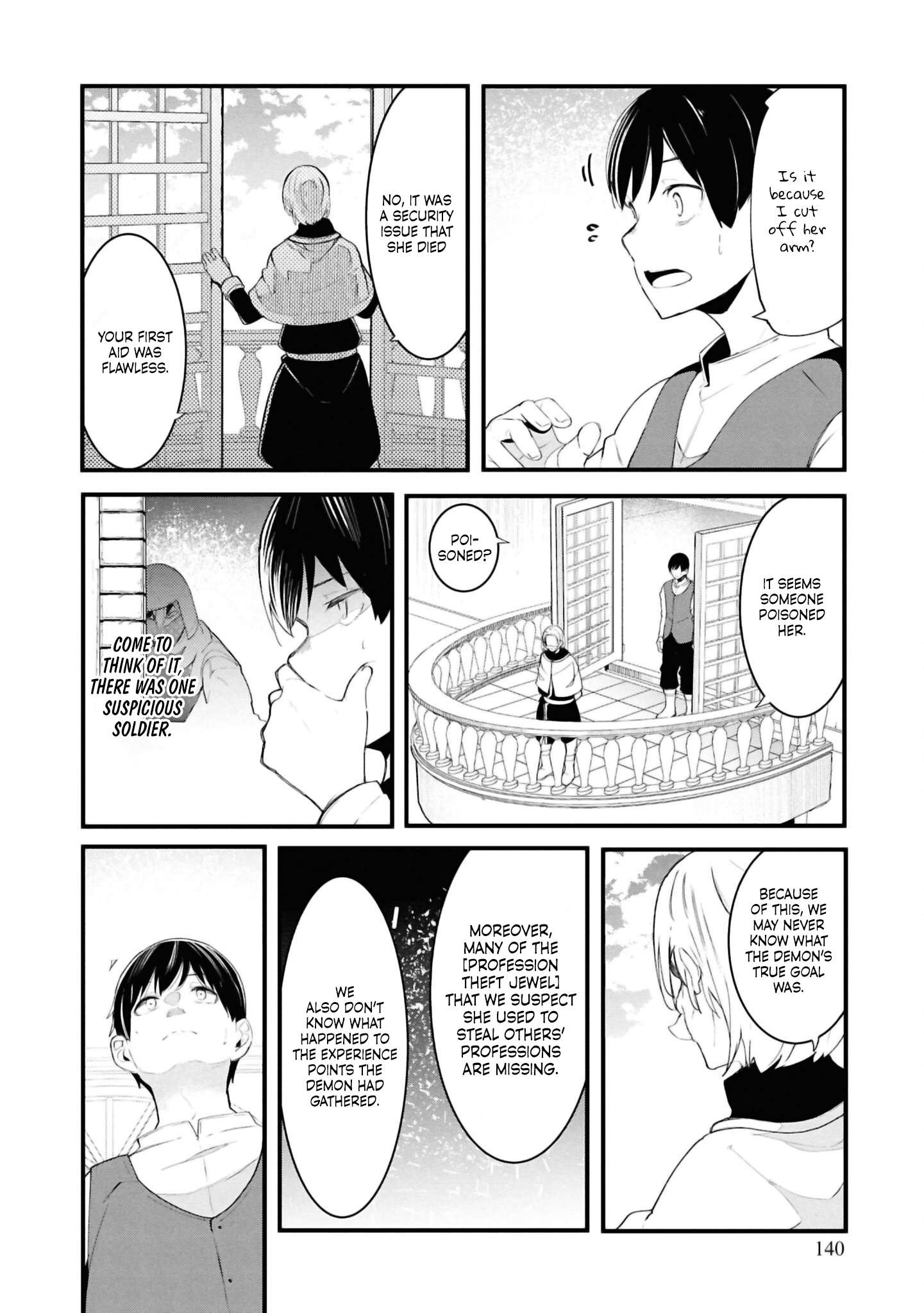 Page 28 of Chapter 81