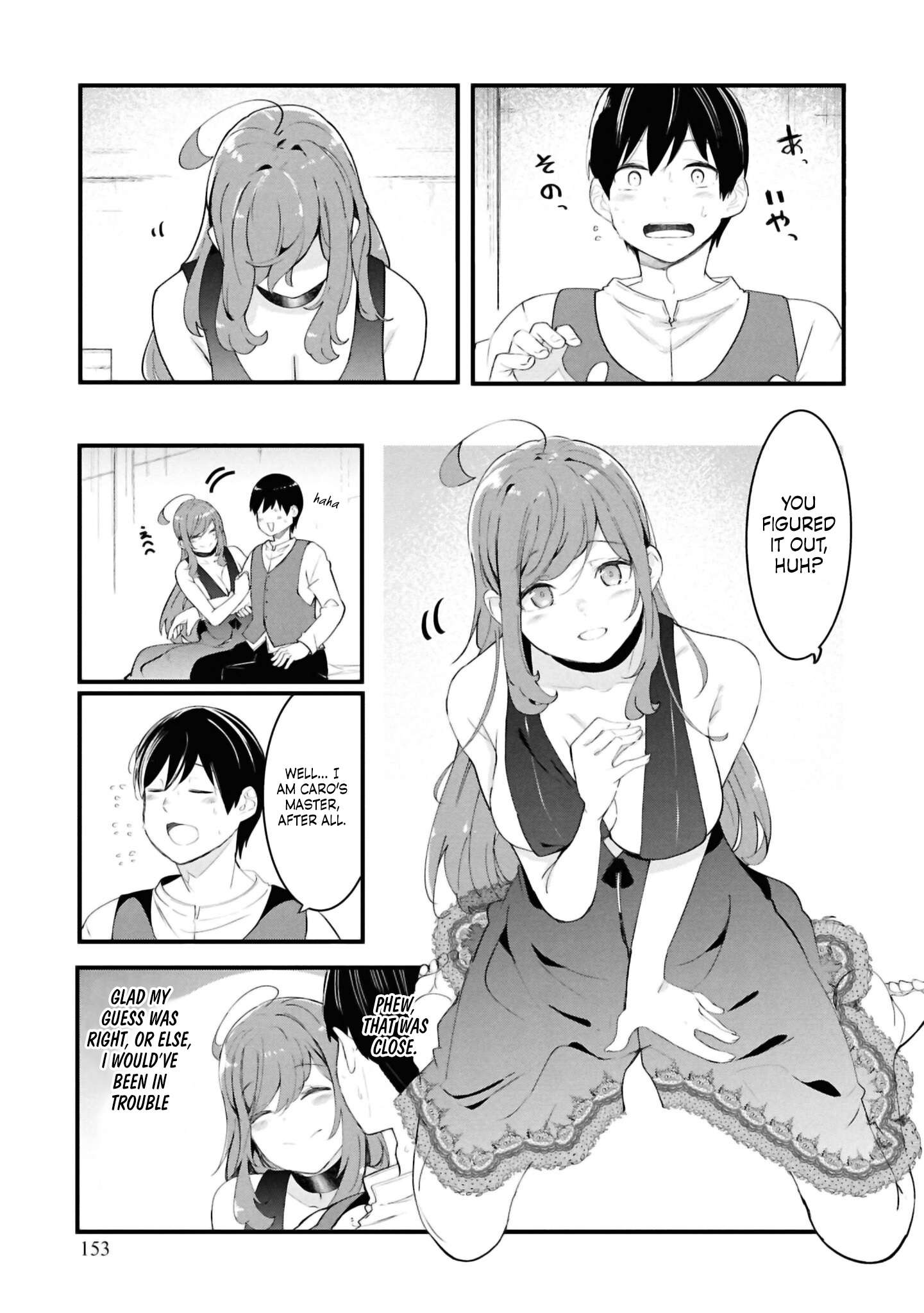 Page 39 of Chapter 81