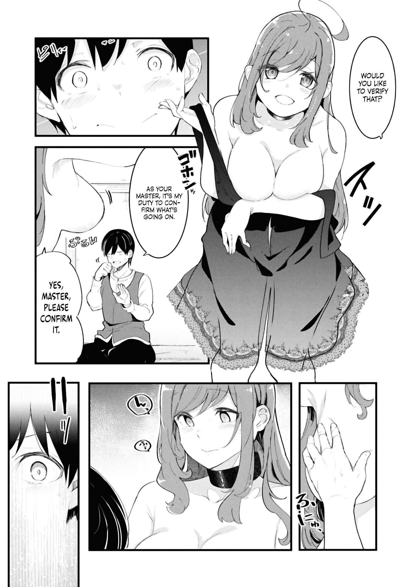 Page 41 of Chapter 81
