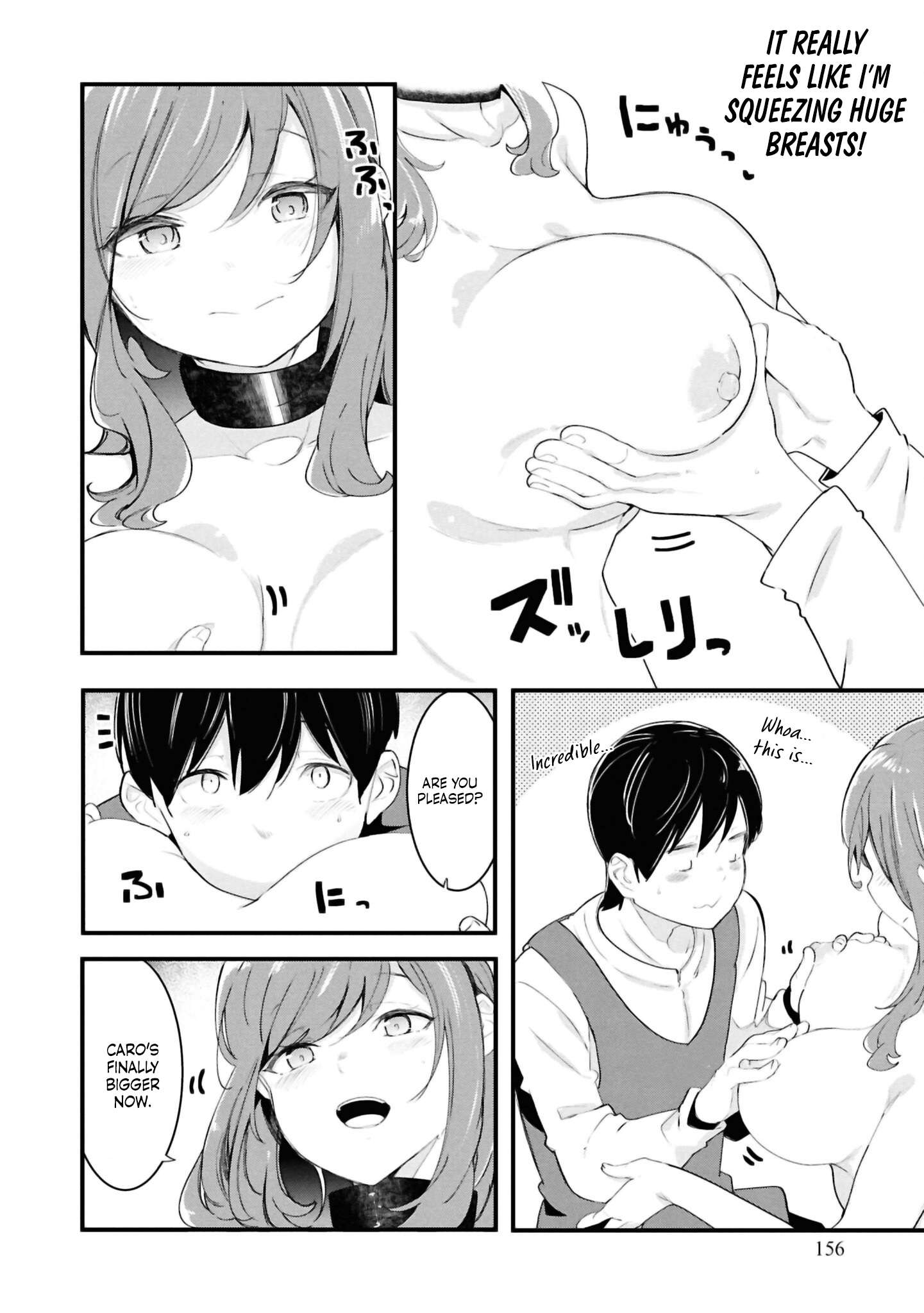Page 42 of Chapter 81
