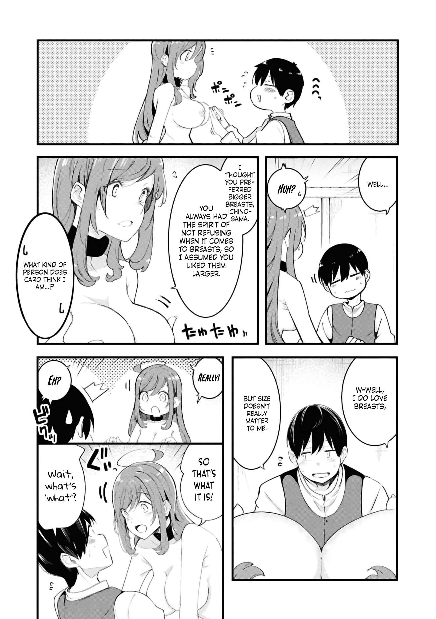 Page 43 of Chapter 81