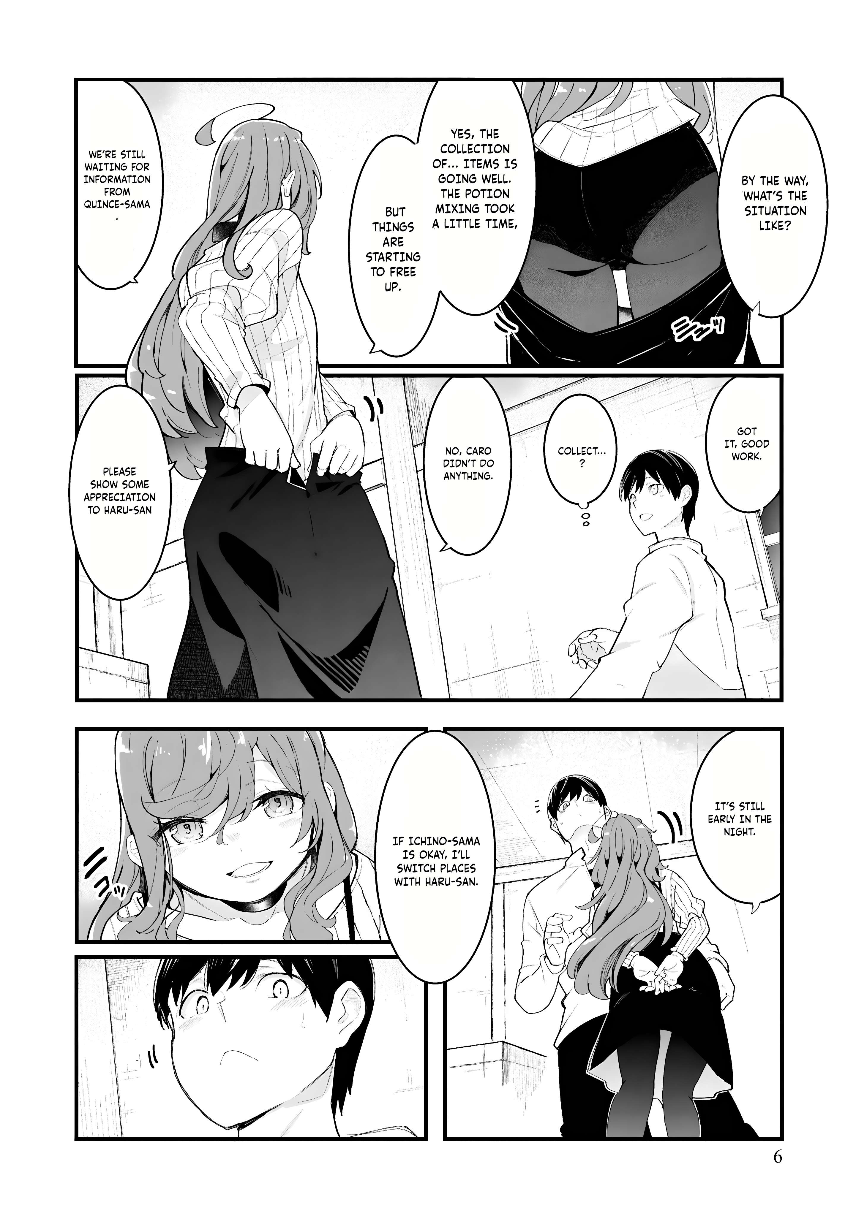 Page 8 of Chapter 82