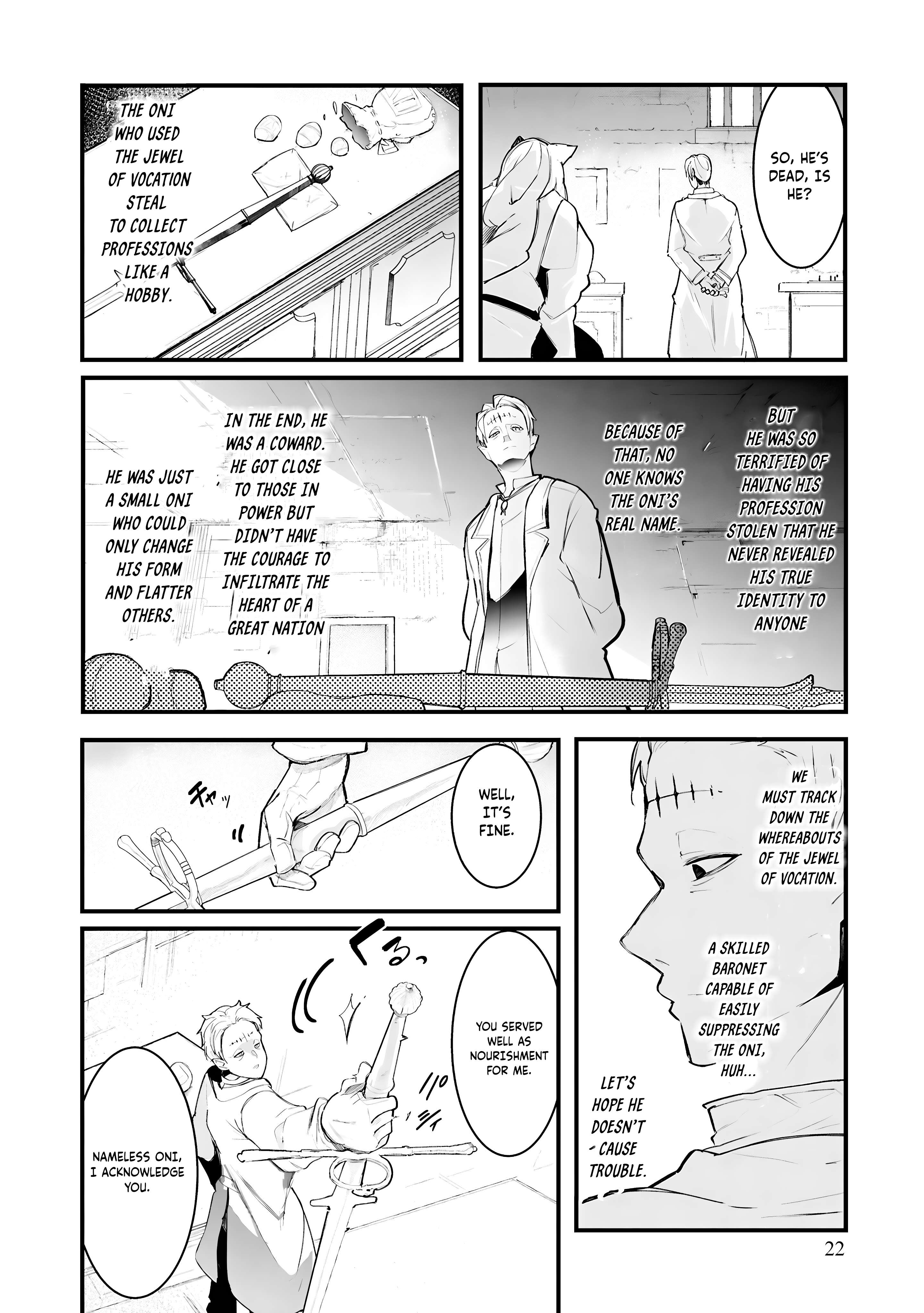 Page 23 of Chapter 82
