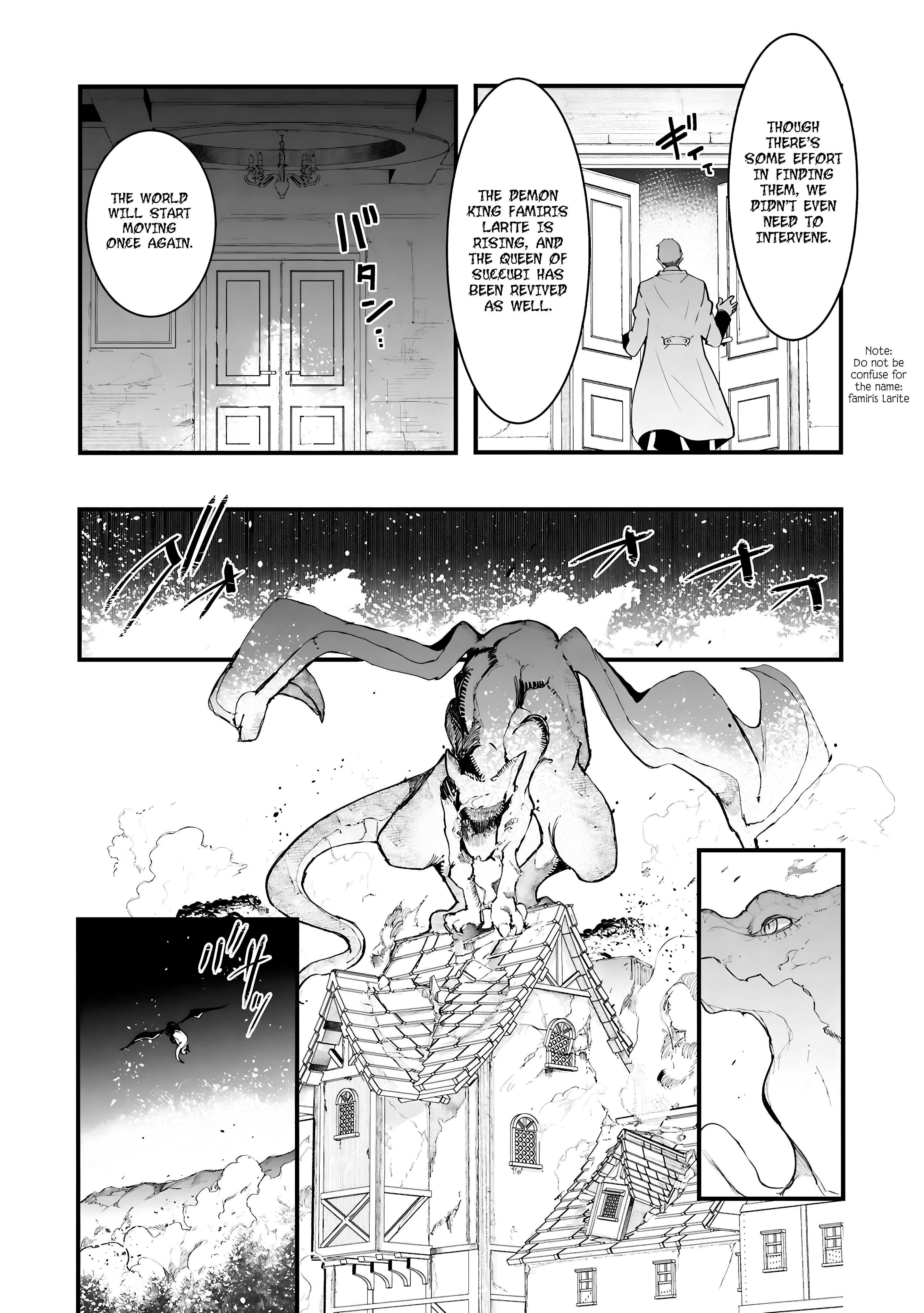 Page 26 of Chapter 82